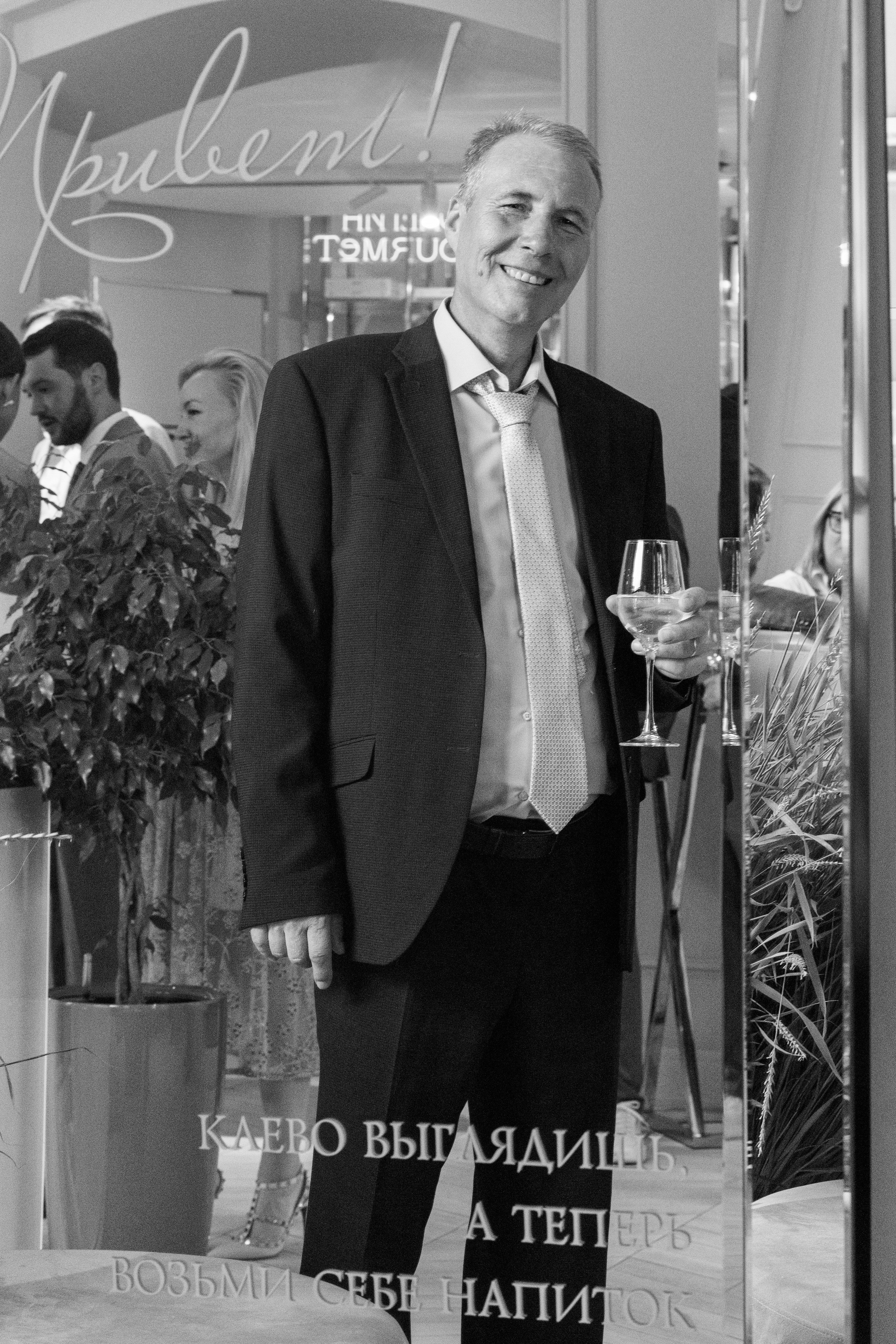 Илья & Валерия. RETOUCH-HOUSE