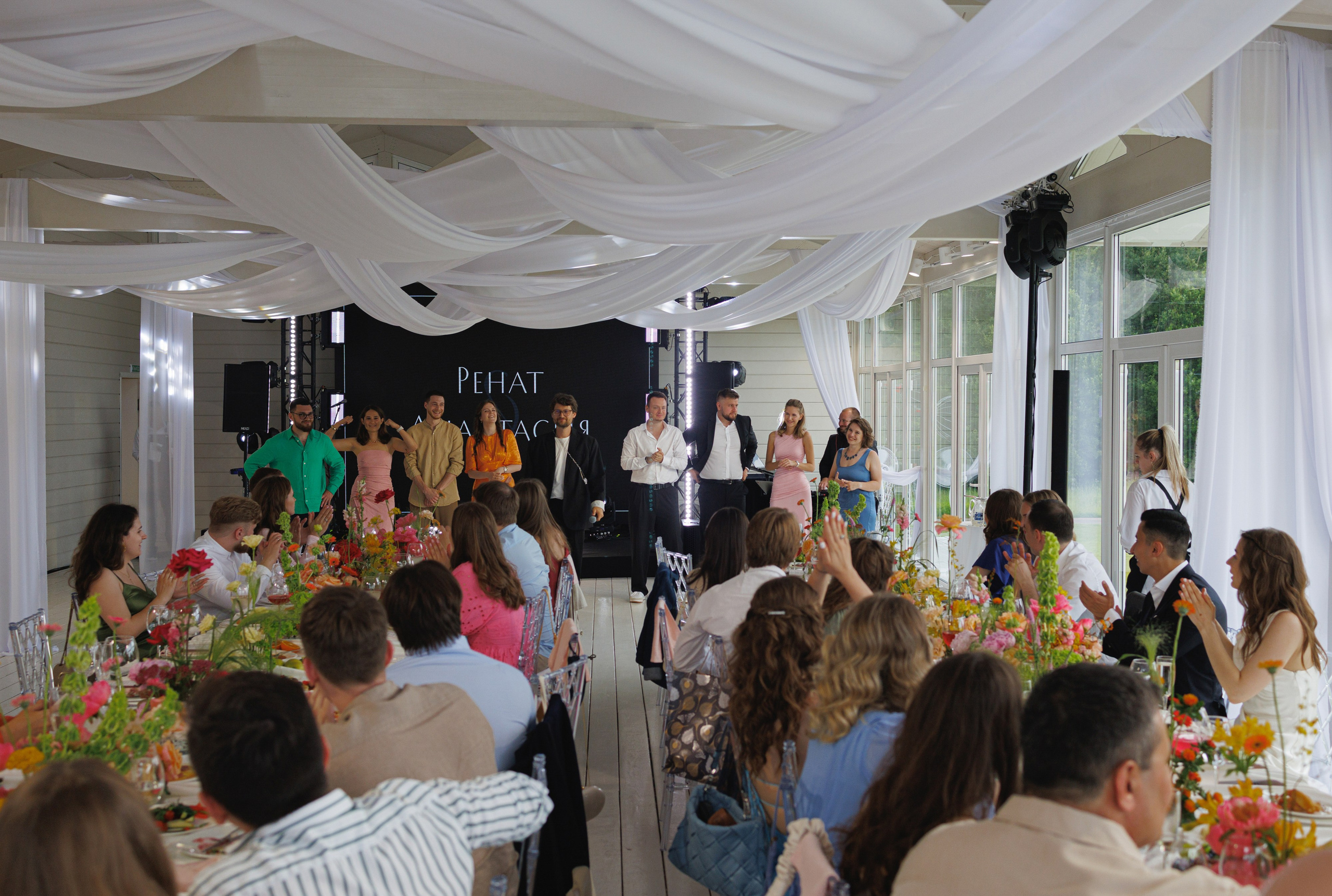 Ренат & Анастасия. RETOUCH-HOUSE