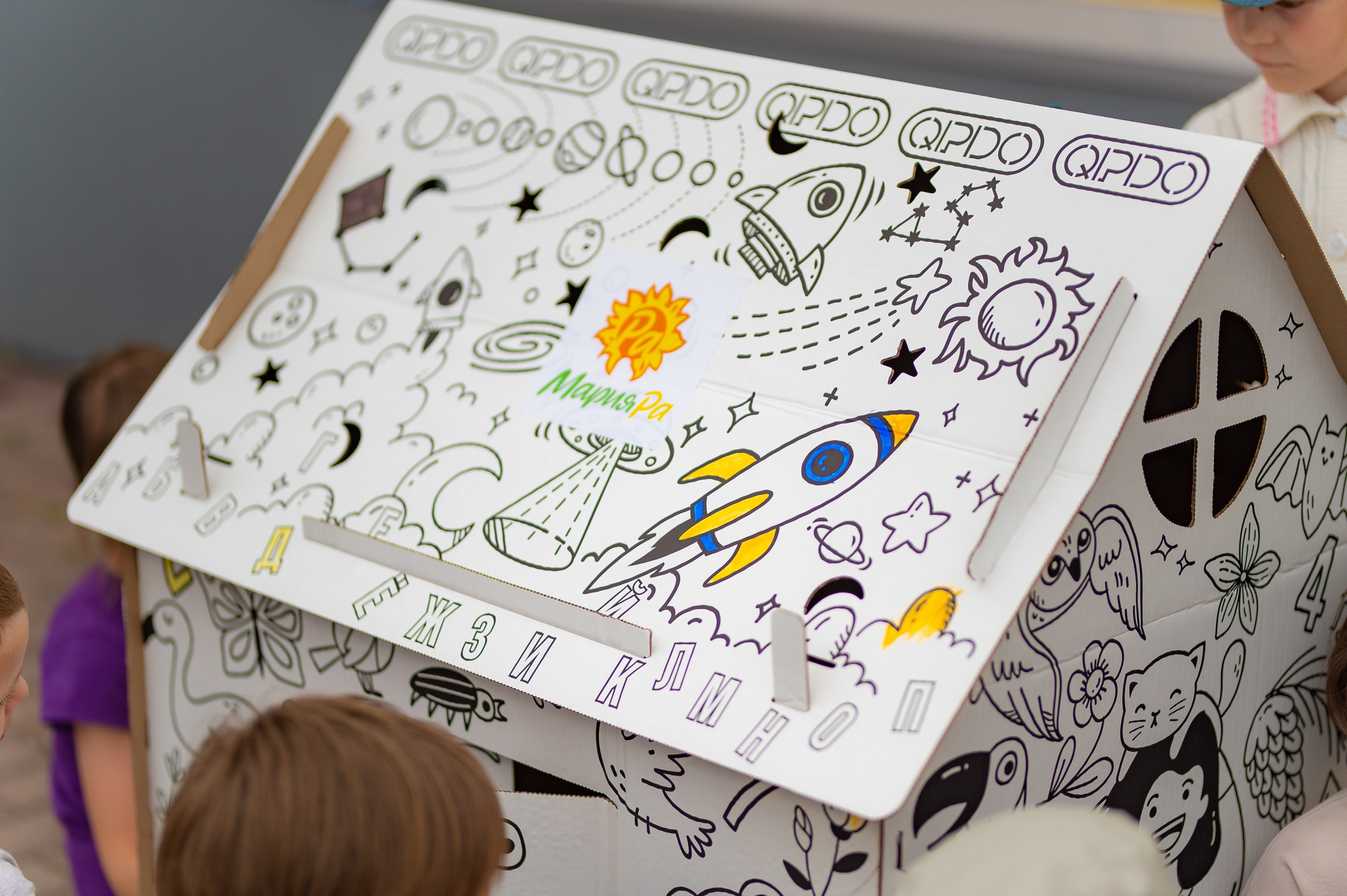 День защиты детей. ProfotoNK