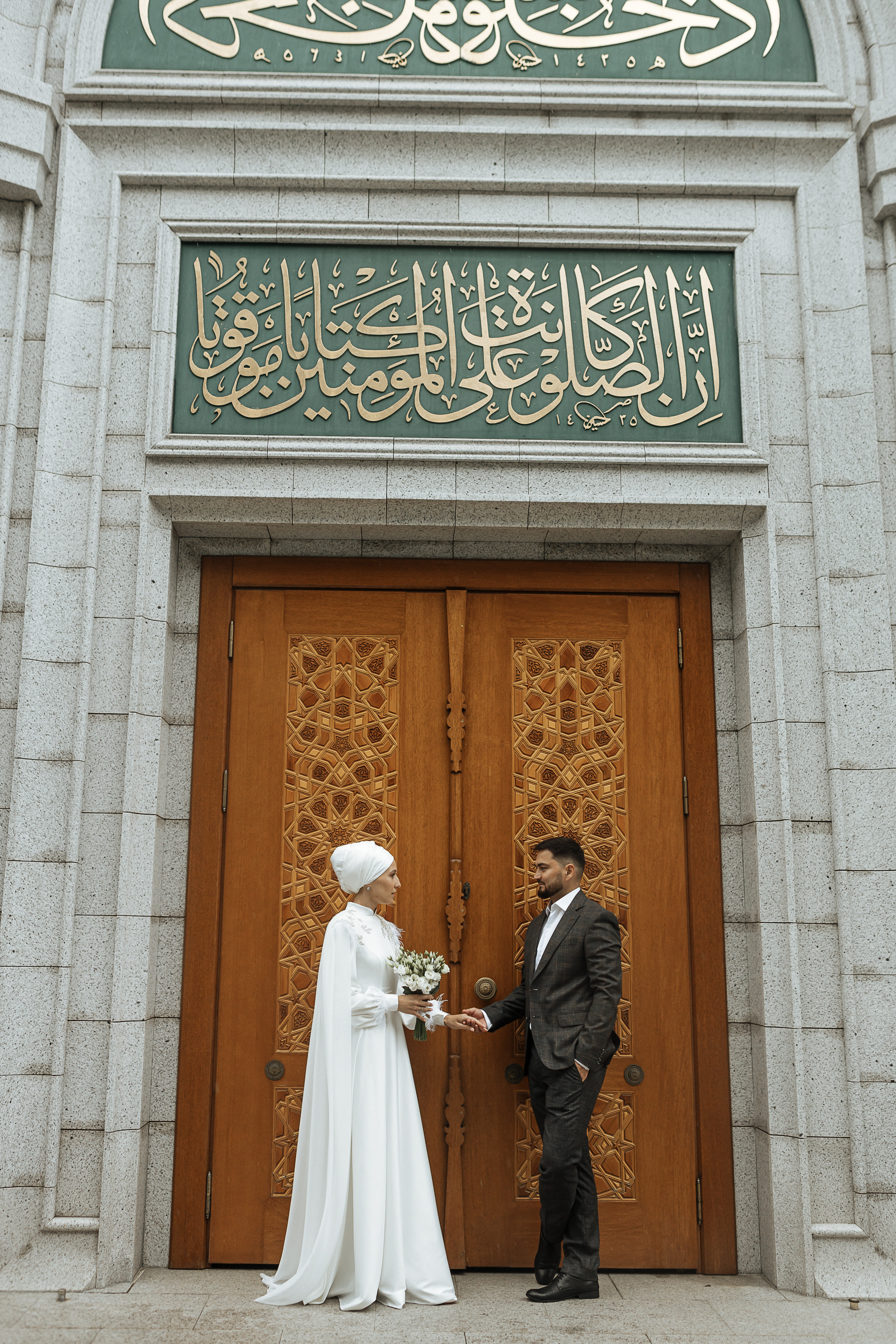 Никах Гюзель & Марат. Фотограф Нелля Кадикина