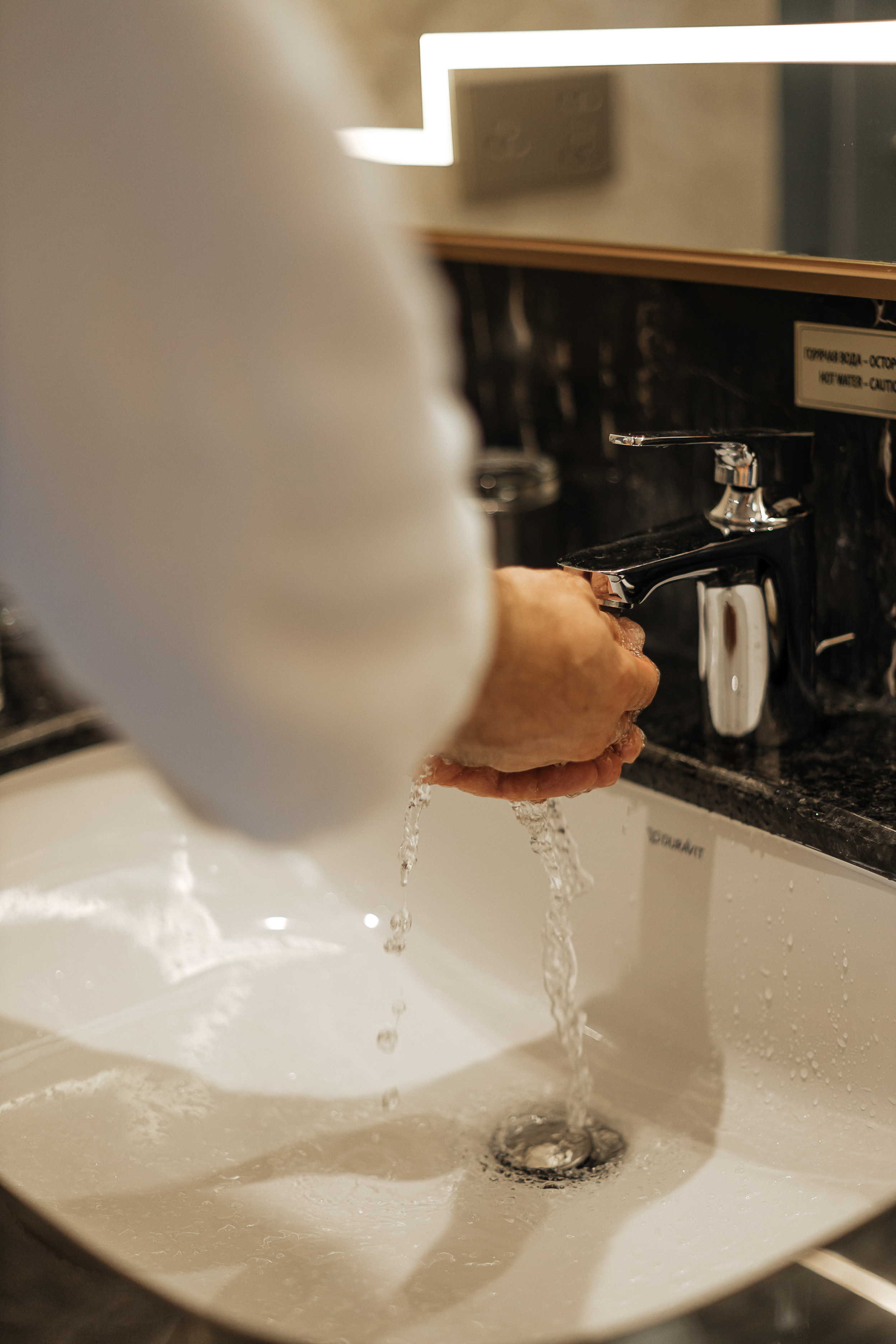 Максим & Наталия. Фотограф Нелля Кадикина