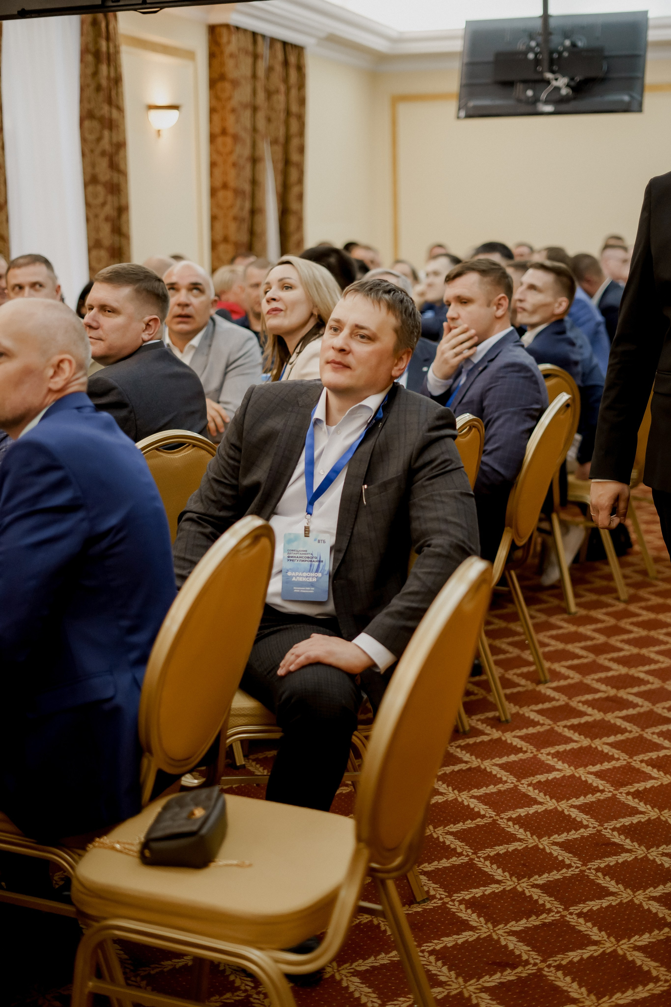 Втб. Фотограф Валерия Крахмалева