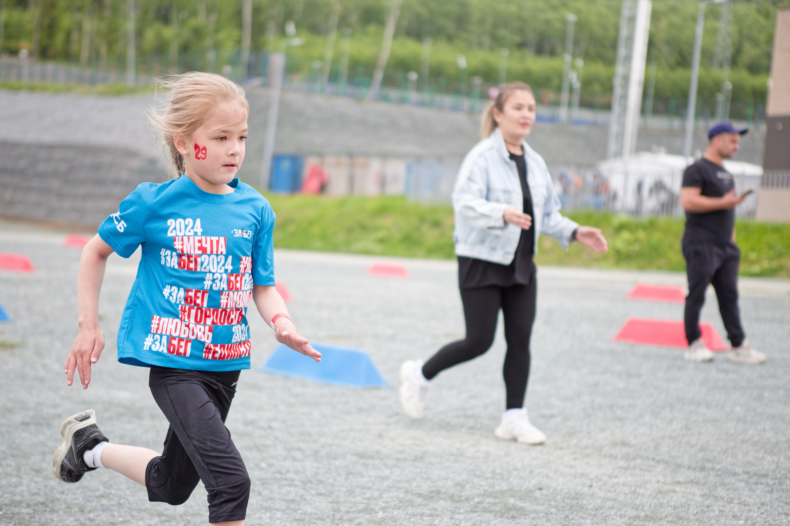 Pride kids. Кутузов Евгений Фотограф в Южно-Сахалинске