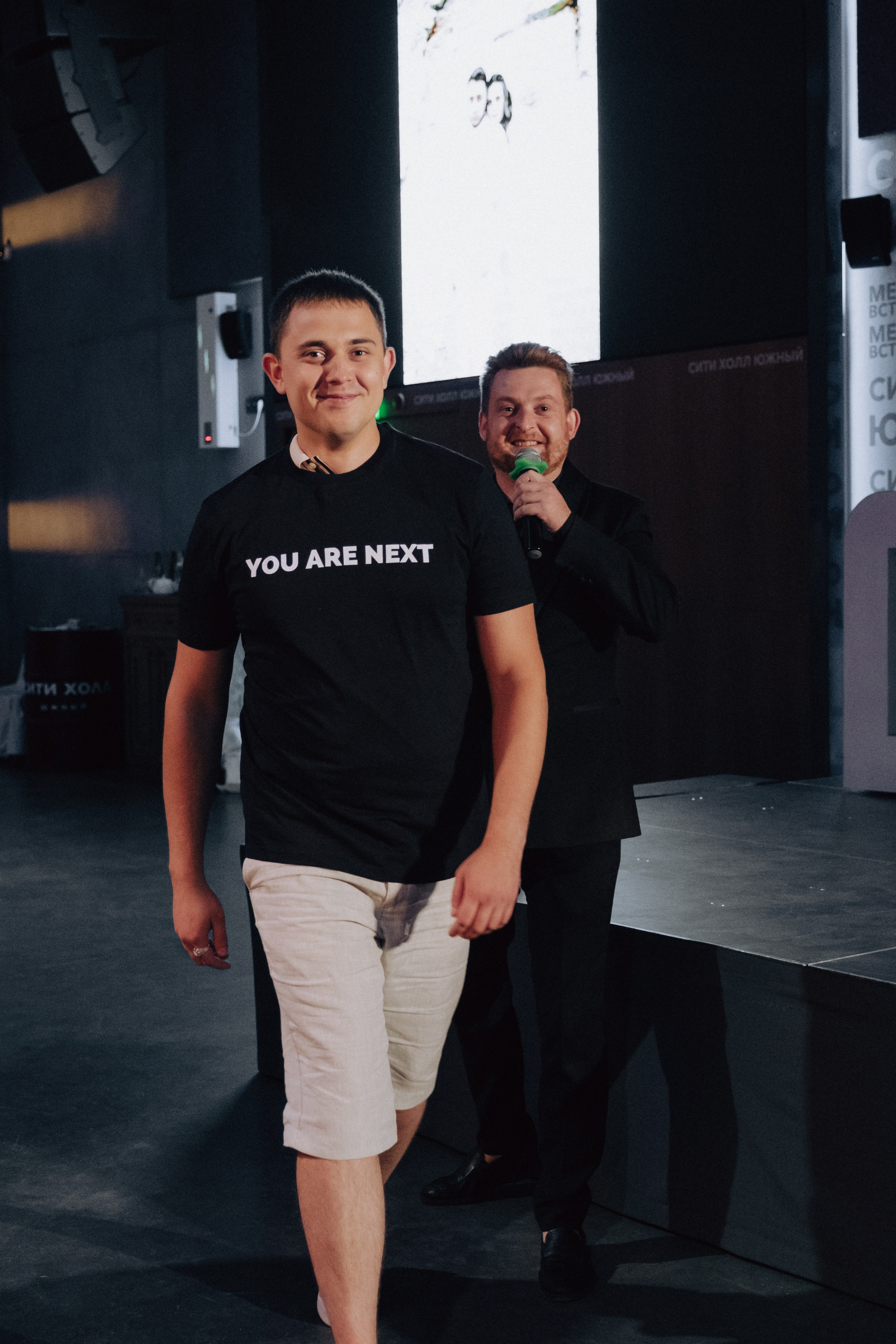 Саша + Леша. Анна Гусарова свадебный фотограф в Волгограде