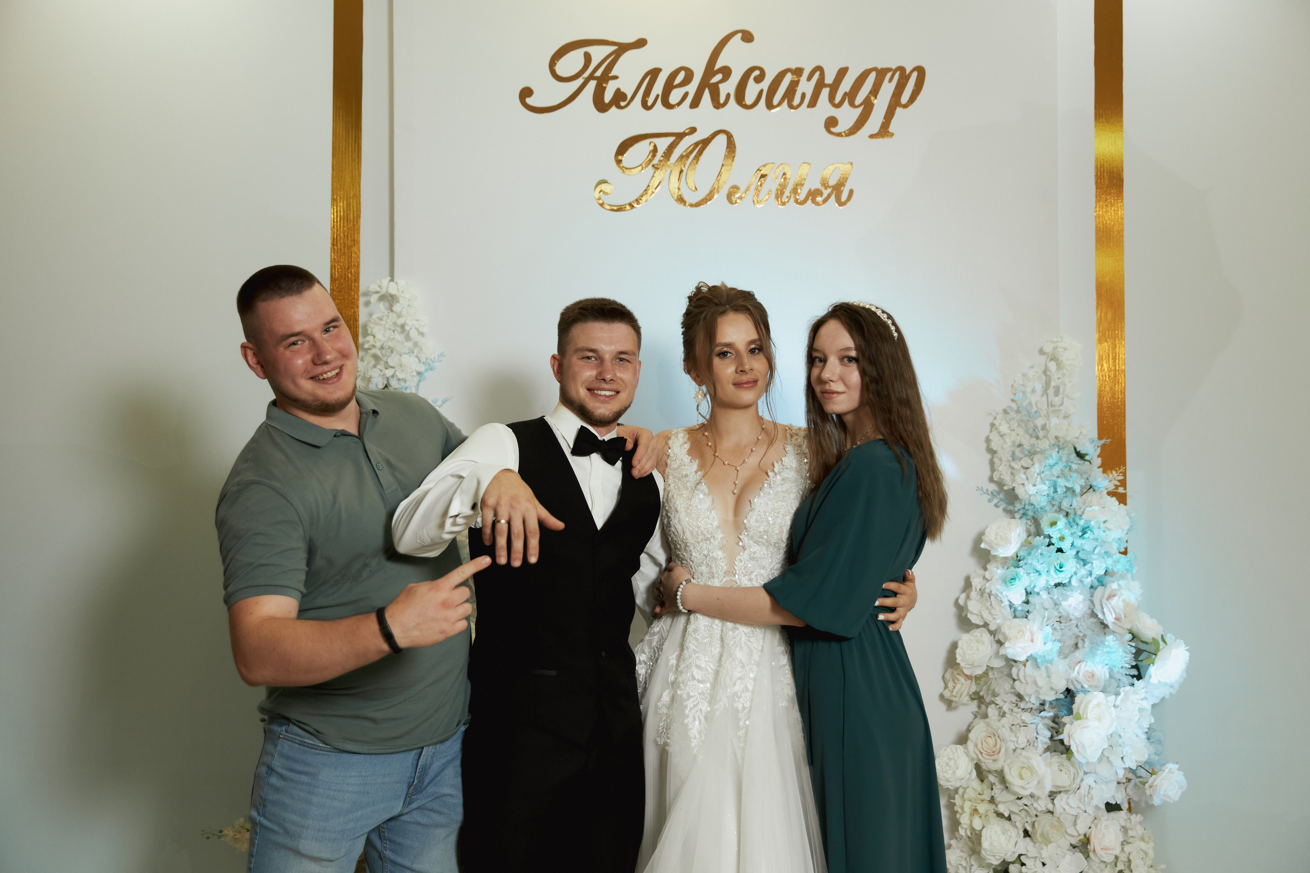 Юлия и Александр. Семейный и свадебный фотограф Лилия Матонина | Ангарск, Иркутск, Усолье-Сибирское, Байкал (Листвянка, Ольхон), Иркутская область