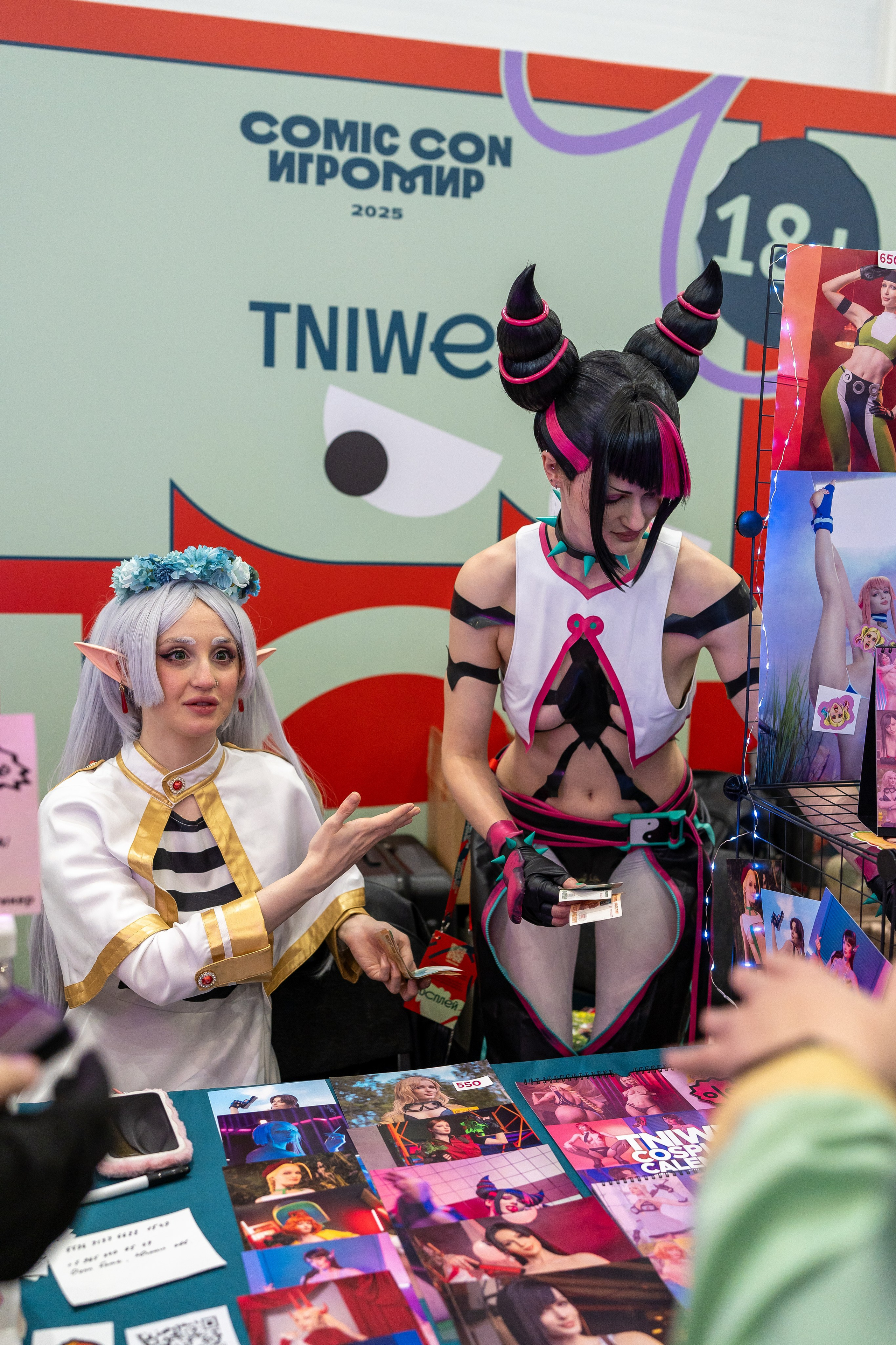 20251214 Comic Con. Дмитрий Ремизов. Фотография, как хобби