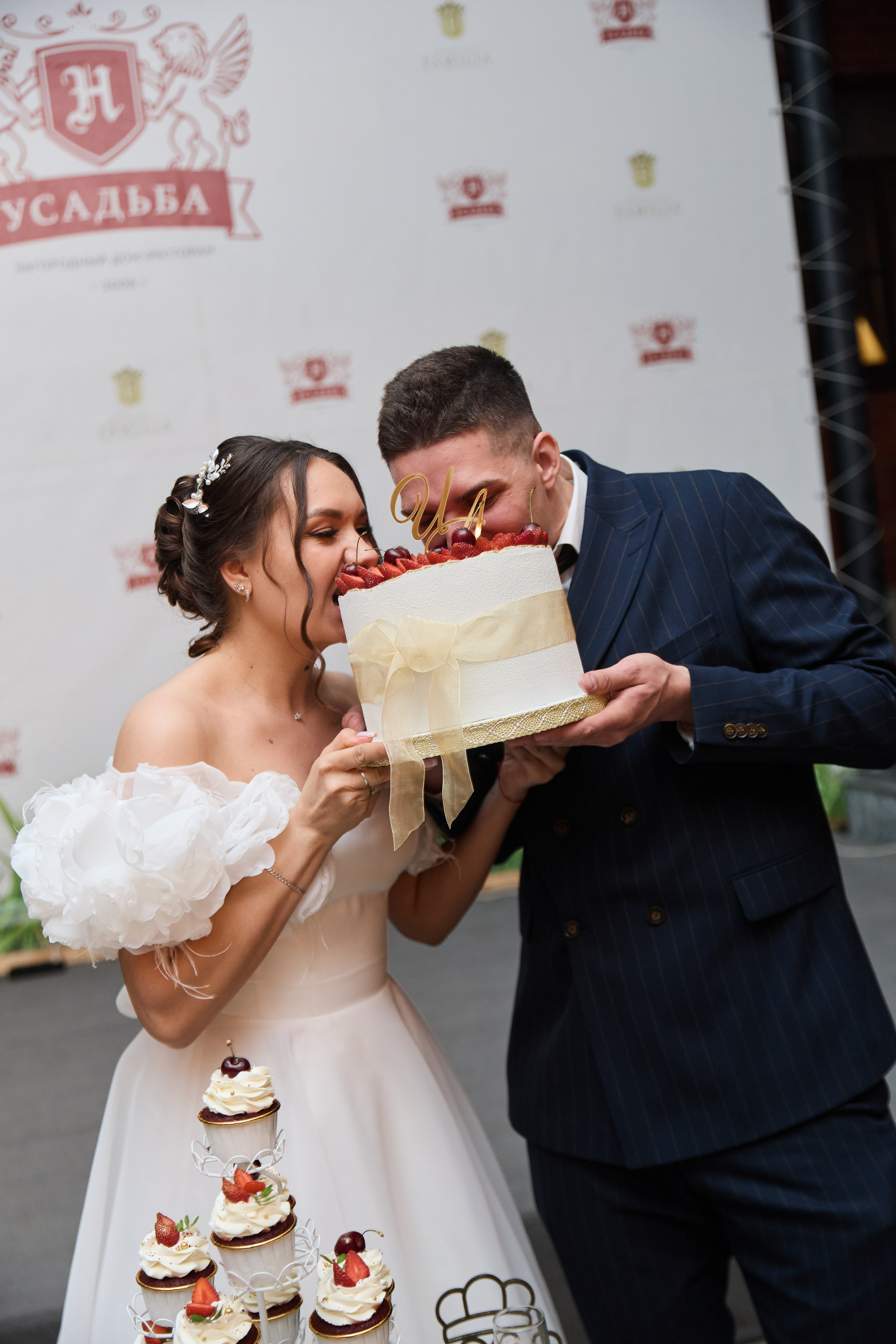 Игорь и Анастасия. Juliashtondic. photo