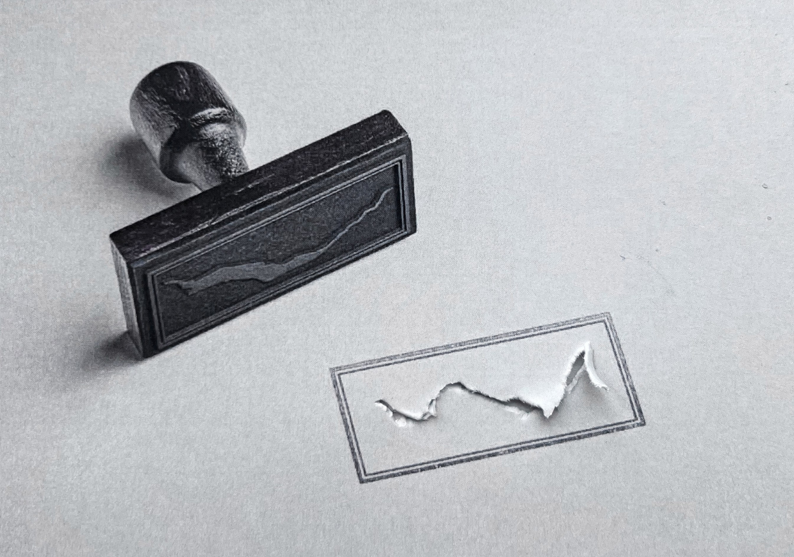 След реальности. Маша Иванова —