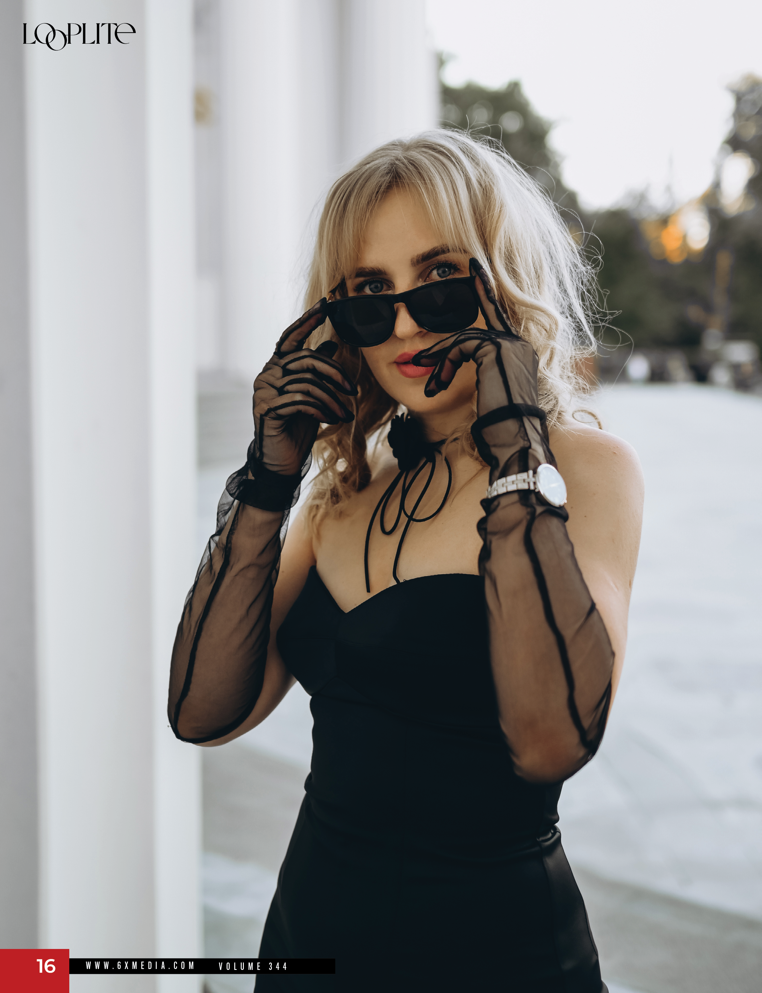 На улице. Фотограф Марина Анищук