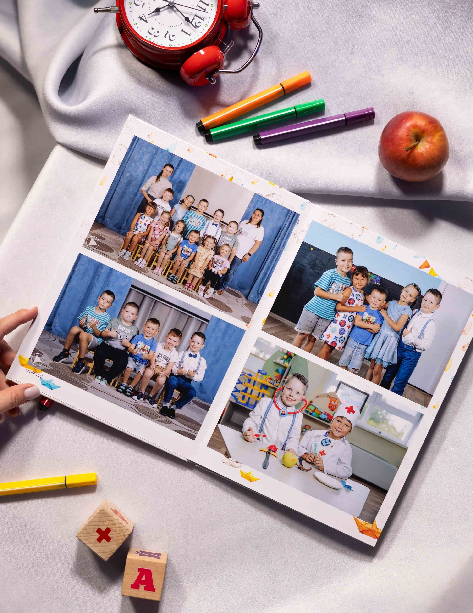Альбомы для детского сада