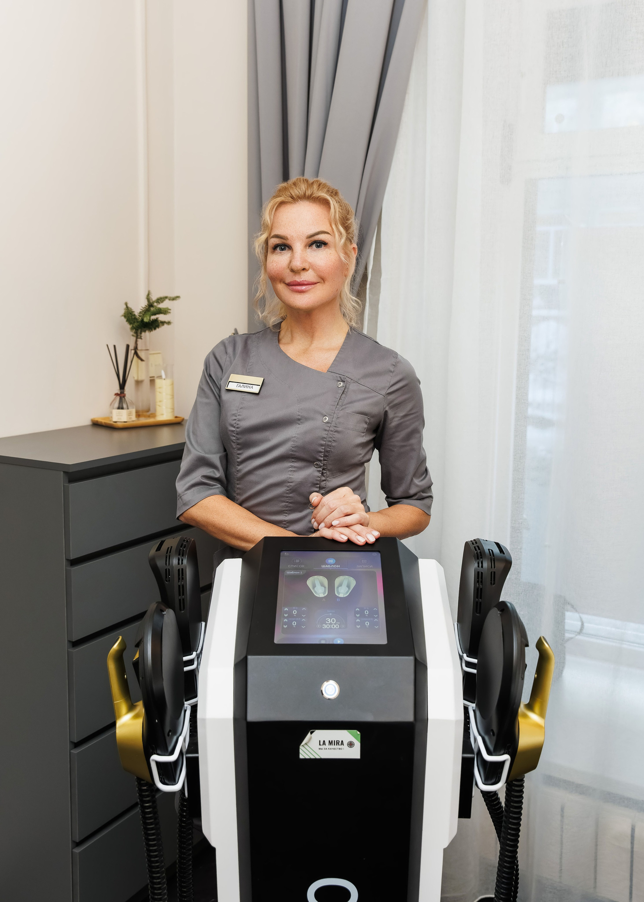 Съёмка для студии коррекции фигуры. Свадебный и портретный фотограф в Санкт-Петербурге Анна Демьянова