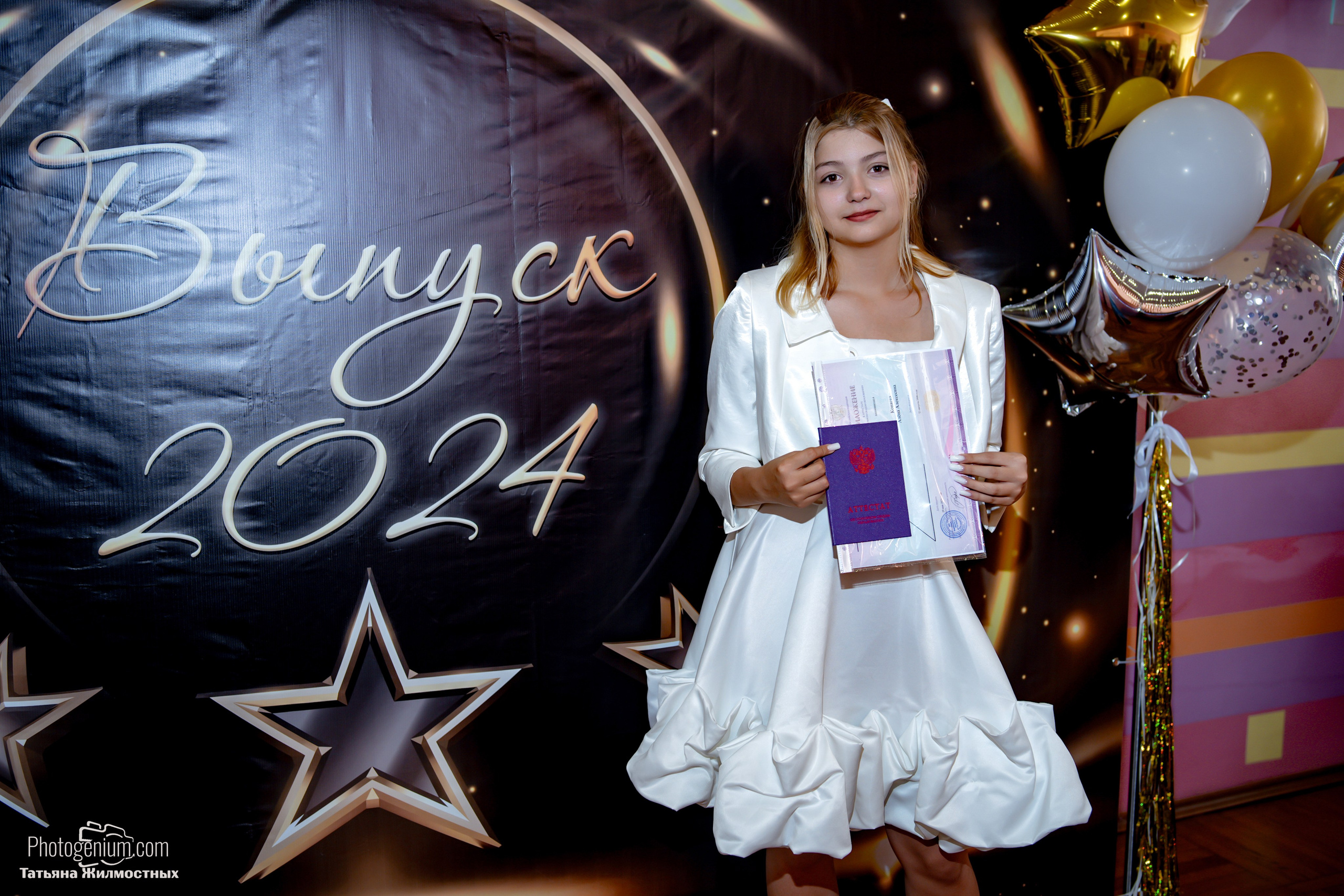 Выпускной 9"Д» класс школа № 35. Фотограф Нижний Новгород Татьяна Кейод