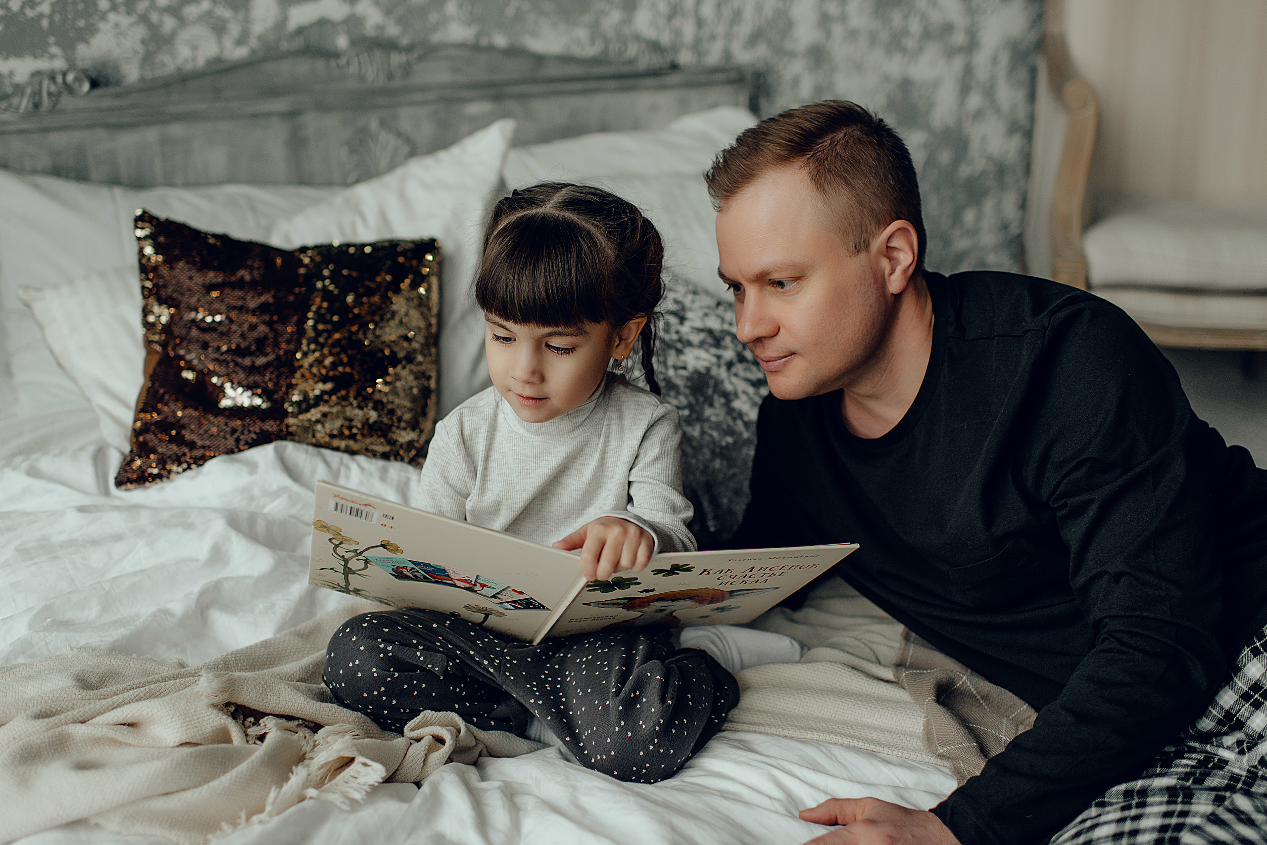 В ожидании сестренки. Семейный и свадебный фотограф в Туле Москве