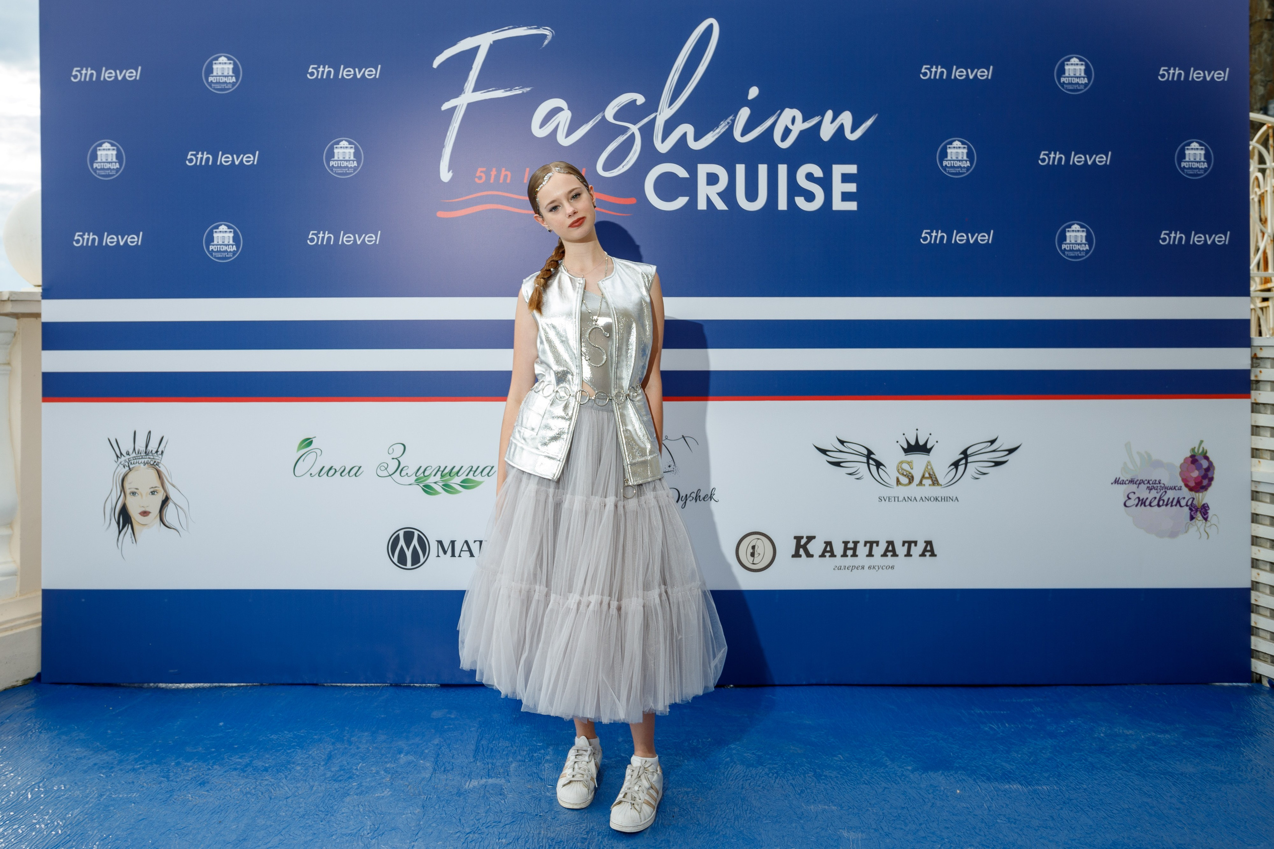 29 Fashion Cruise. Интерьерный и фуд фотограф в Иркутске Дмитрий Арно