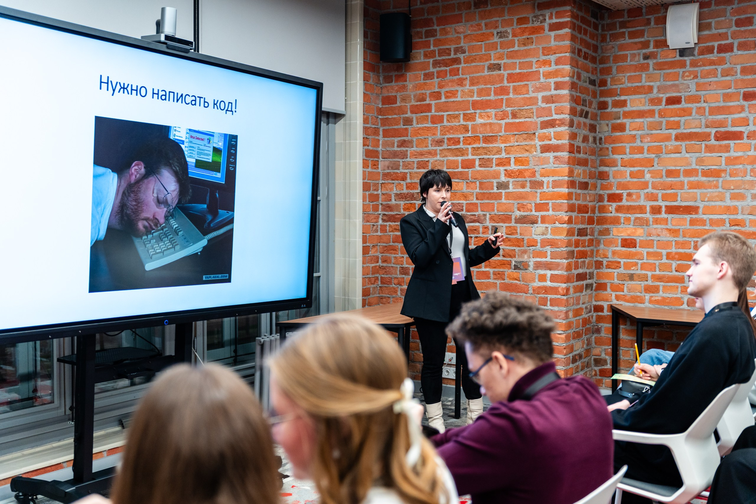 День Неймарк. Репортажный и портретный фотограф в Нижнем Новгороде Максим Горшков