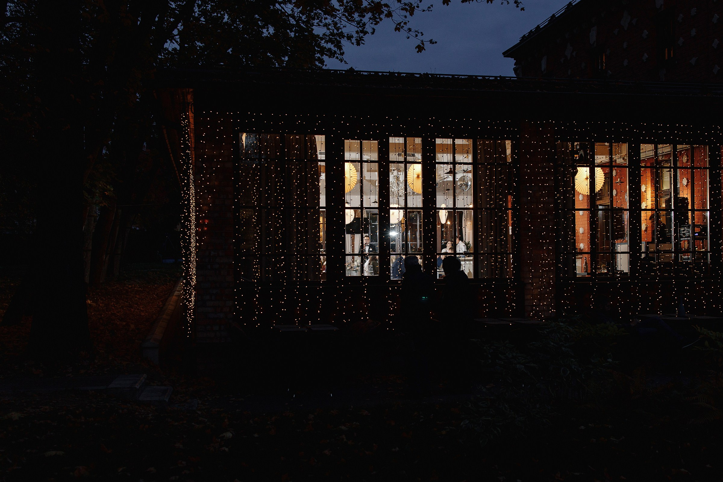 Анна и Иван. Свадебный и репортажный фотограф в Воронеже Сергей Максимов