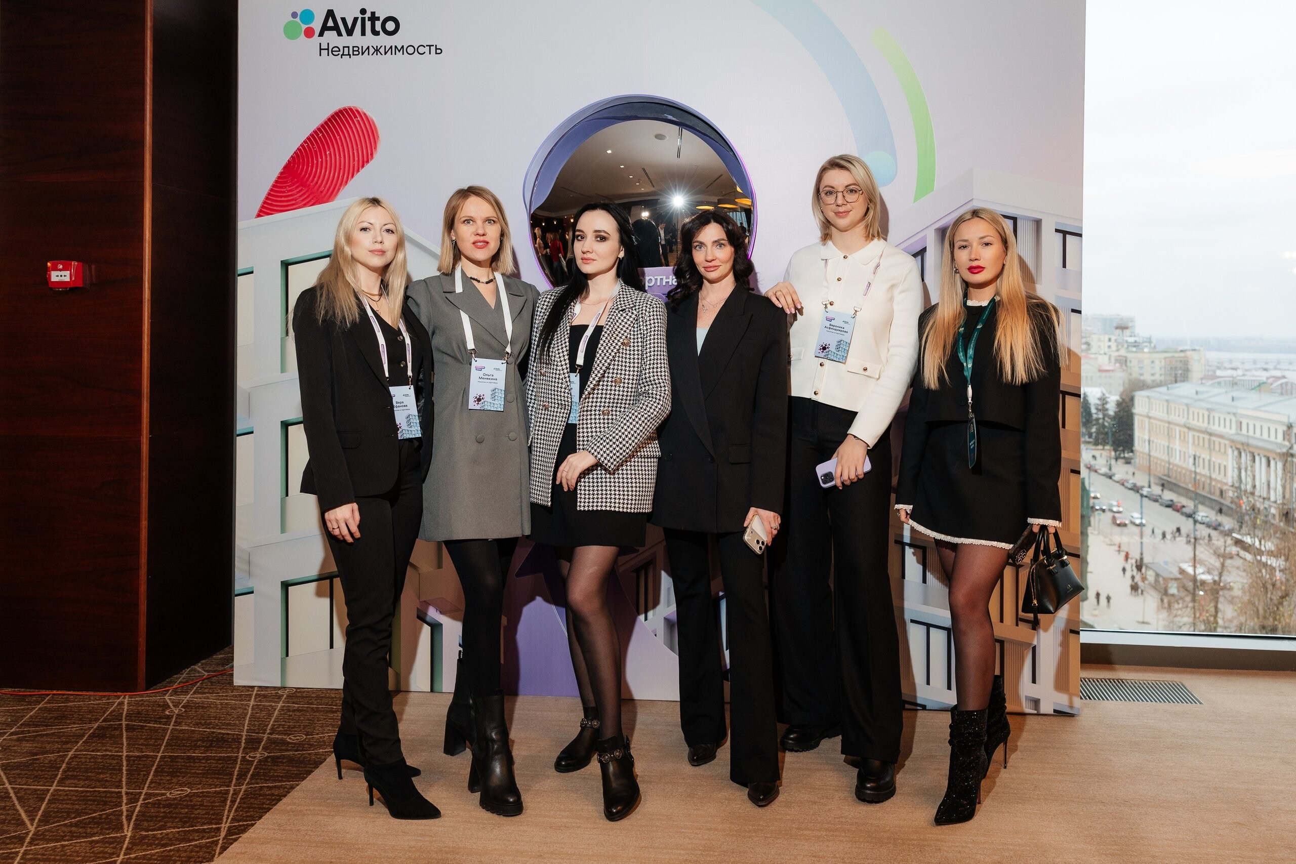 Авито Недвижимость. Свадебный и репортажный фотограф в Воронеже Сергей Максимов