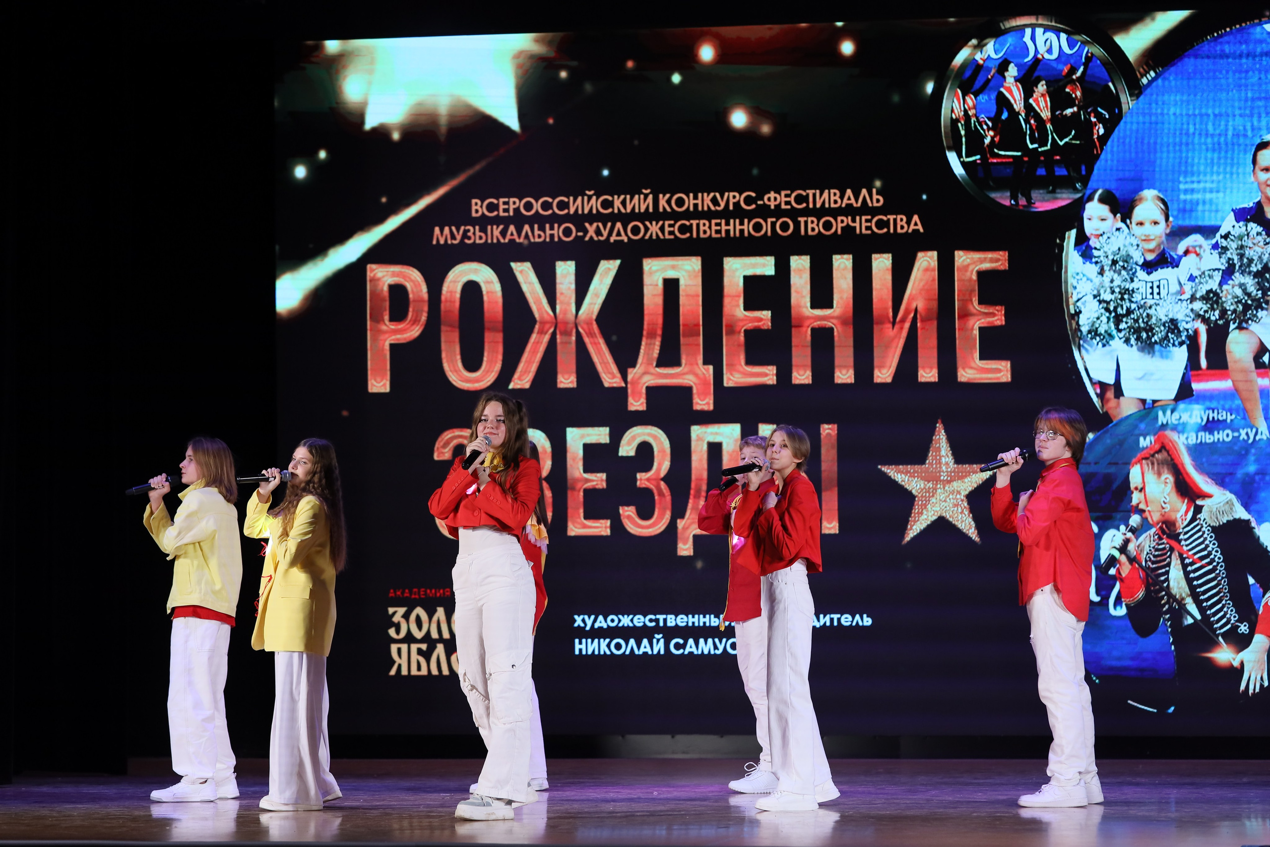 4 ноября, блок 2, видео, номера 1-36, г. Краснодар. Золотое яблочко