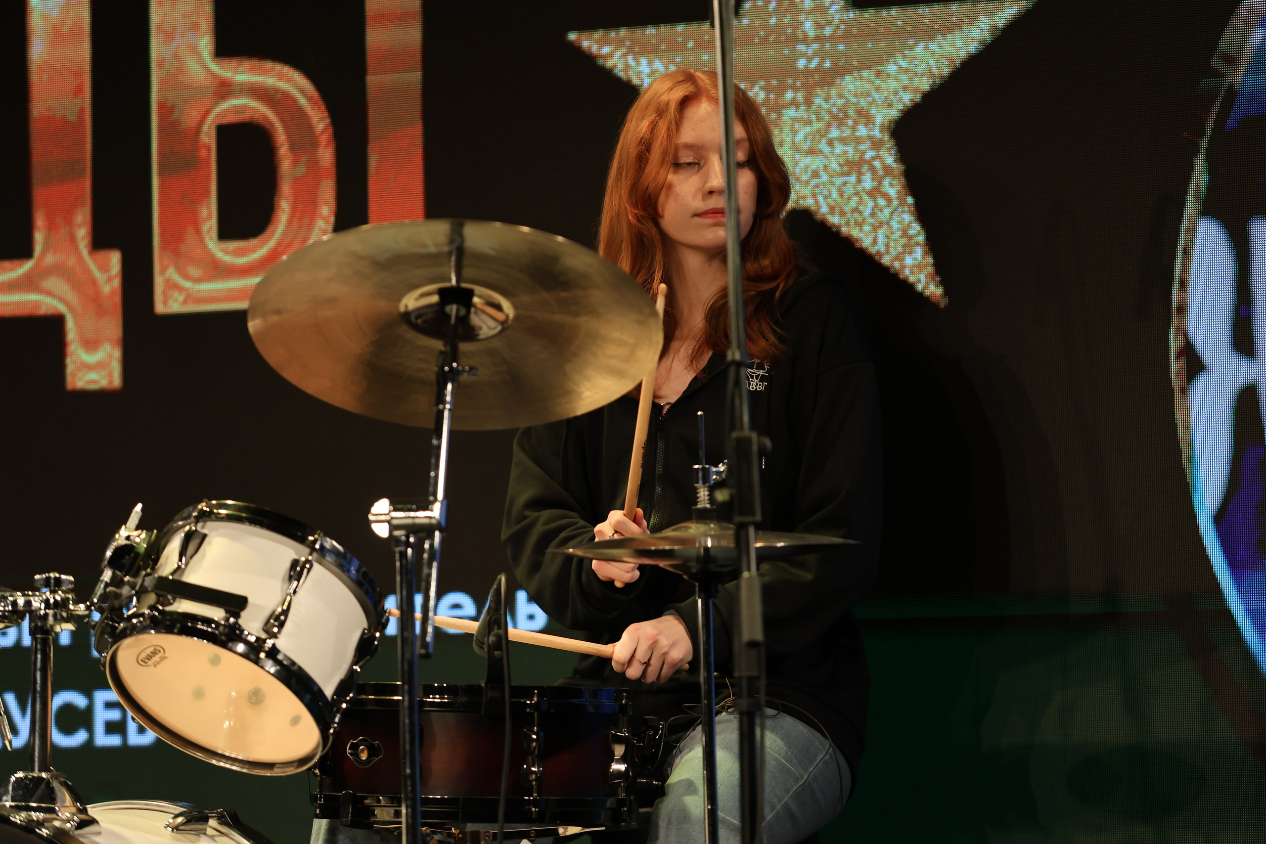 25 января, г. Челябинск. Золотое яблочко