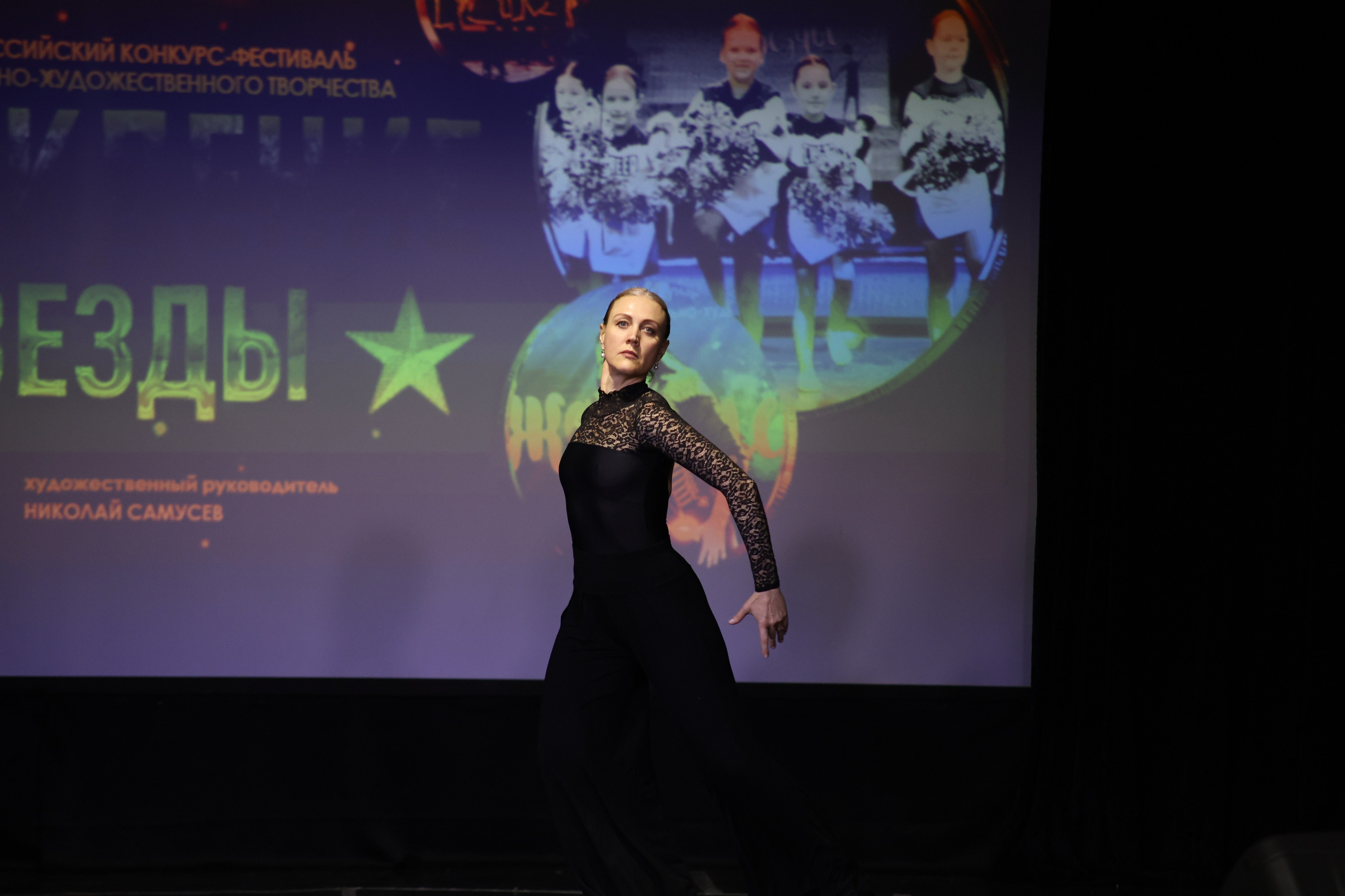 14 июня, блок 2, г. Москва. Золотое яблочко