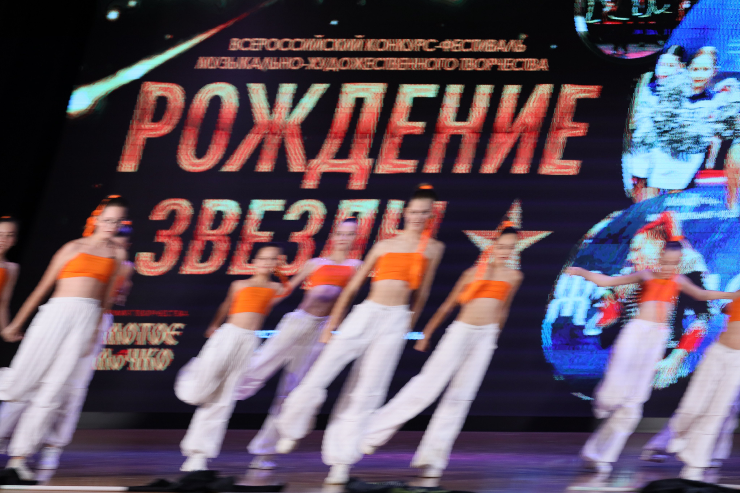 4 ноября, блок 1, видео, номера 49-58, г. Краснодар. Золотое яблочко