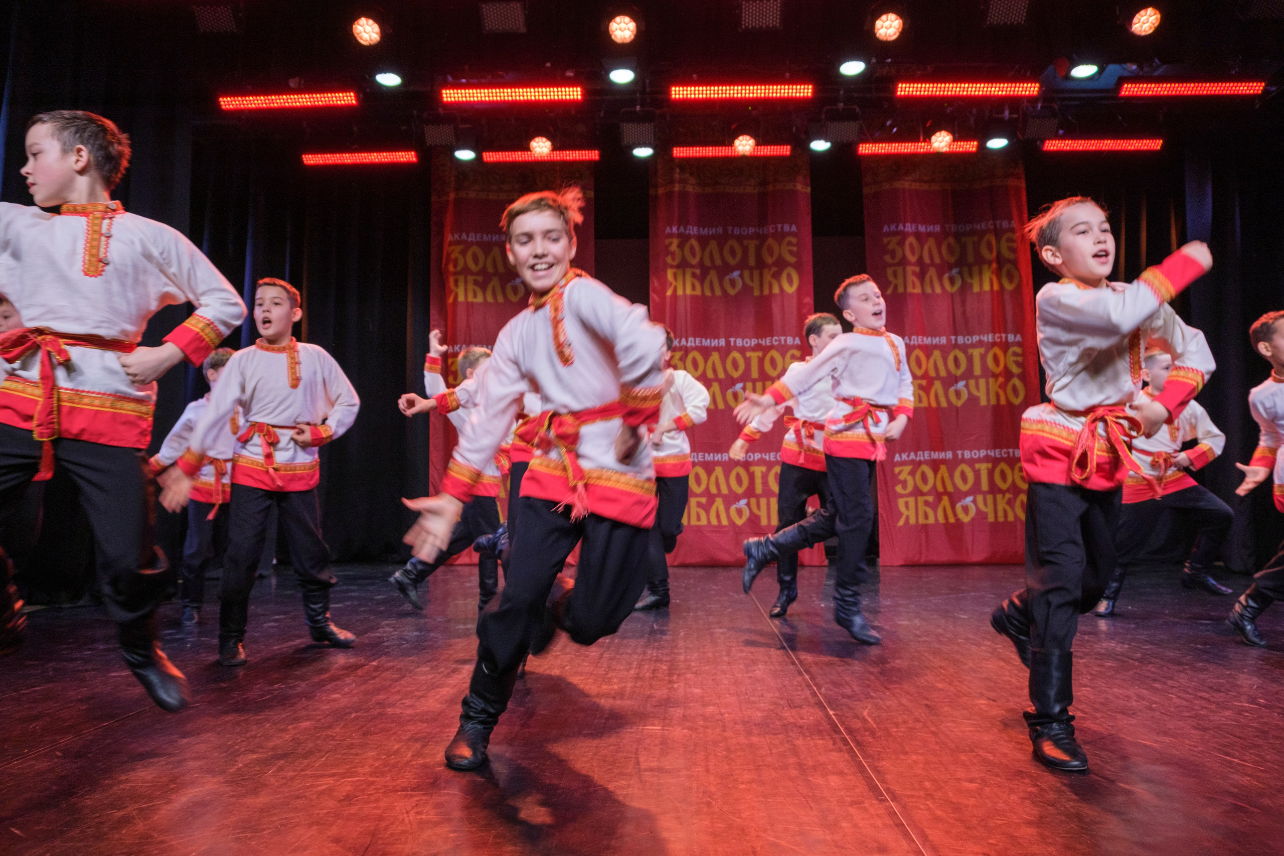 17 ноября, г. Великий Устюг. Золотое яблочко