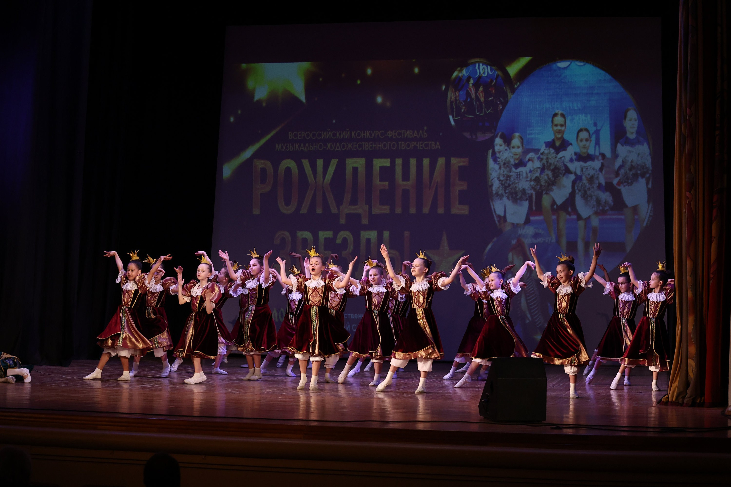 30 марта, г. Самара. Золотое яблочко