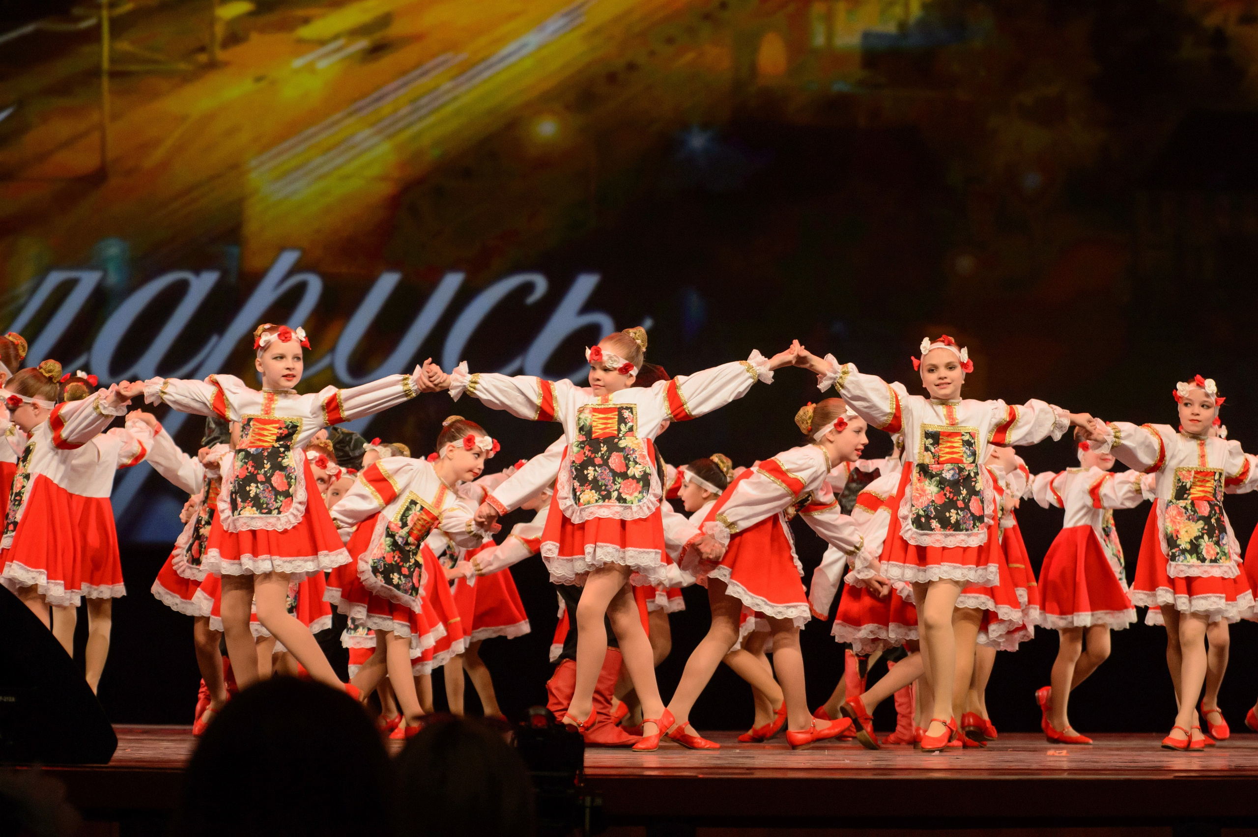 13 мая, часть 2, Кремль, г. Москва. Золотое яблочко