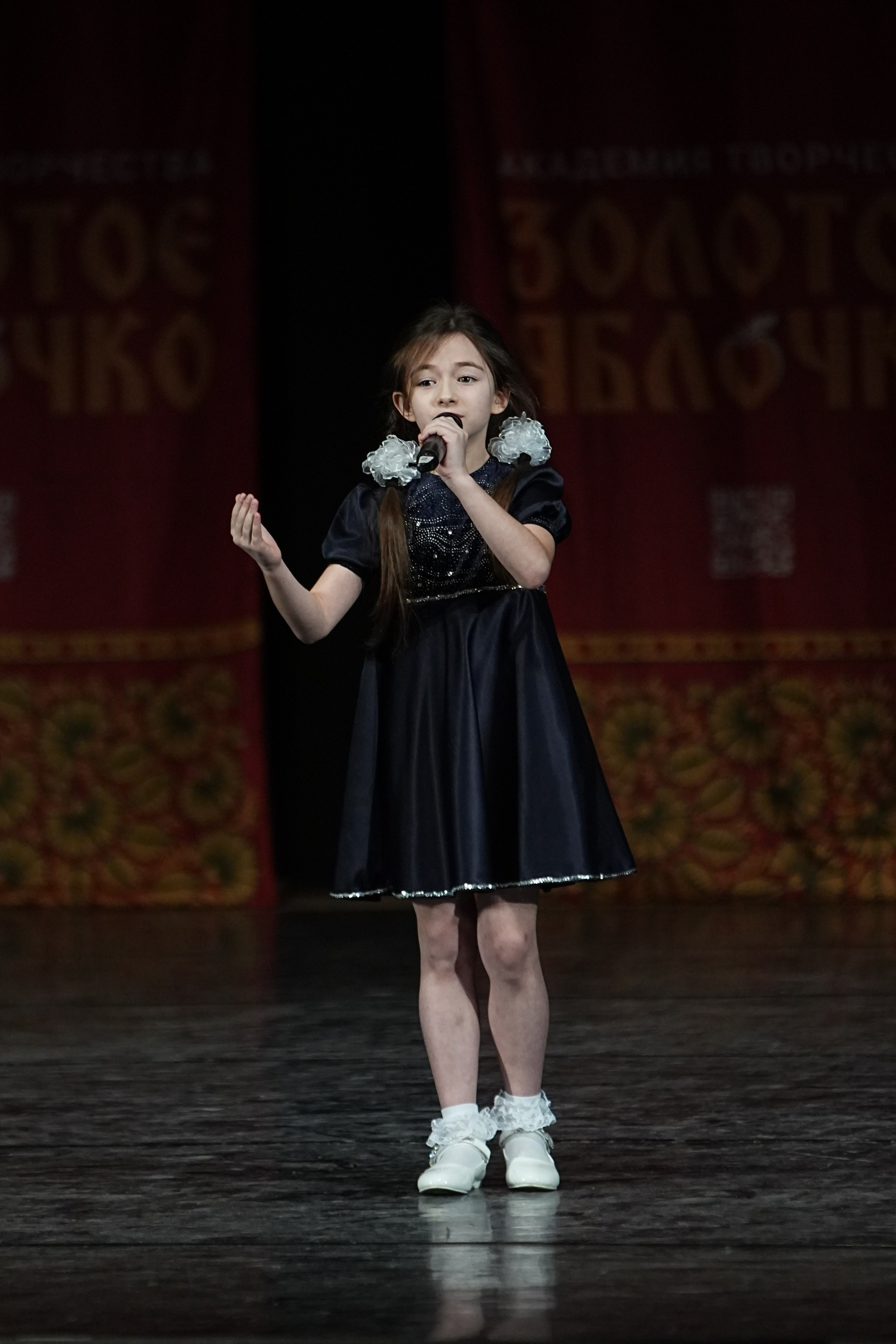 22 февраля, г. Нижний Новгород. Золотое яблочко