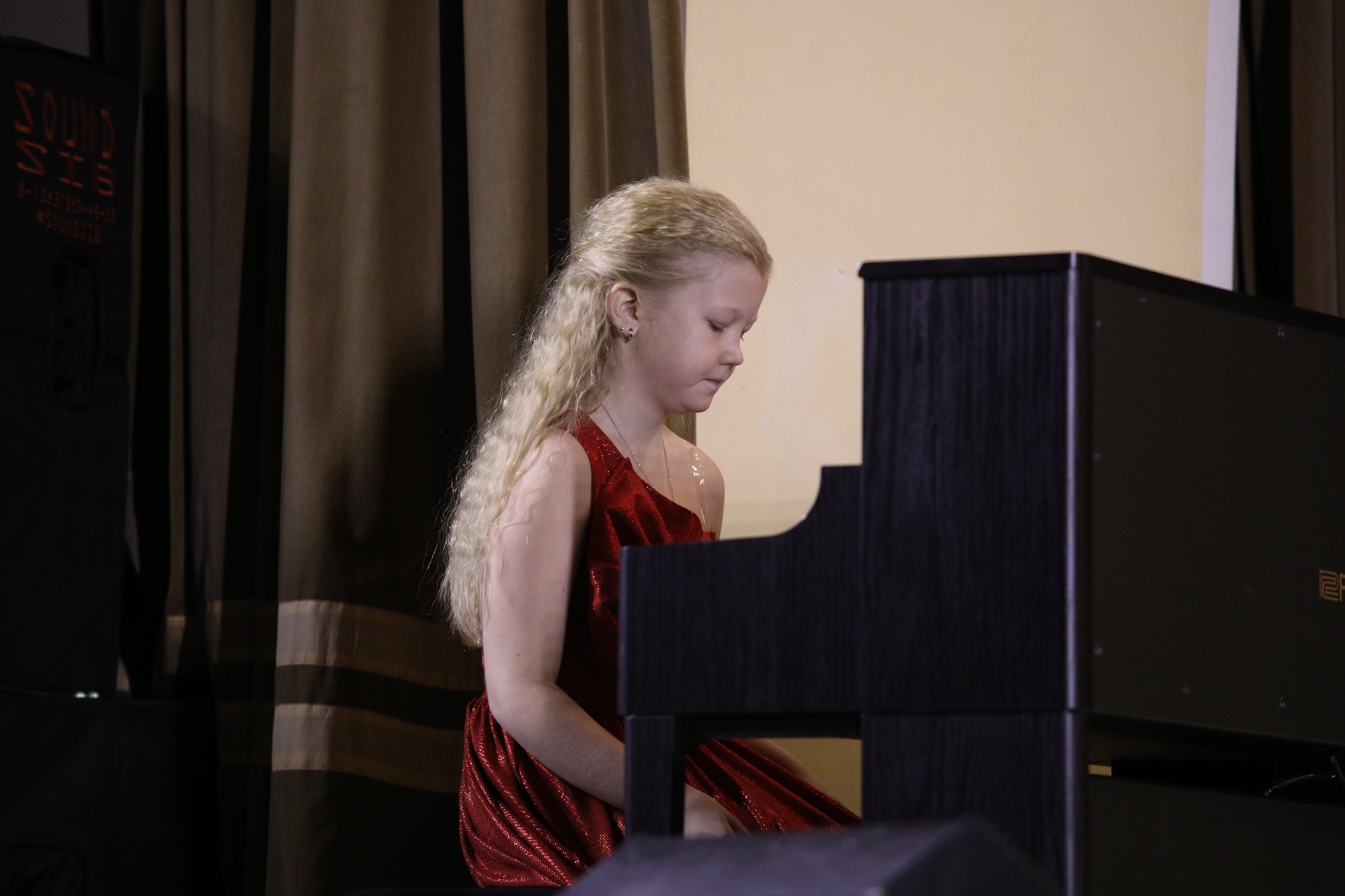 23 ноября, г. Новосибирск. Золотое яблочко