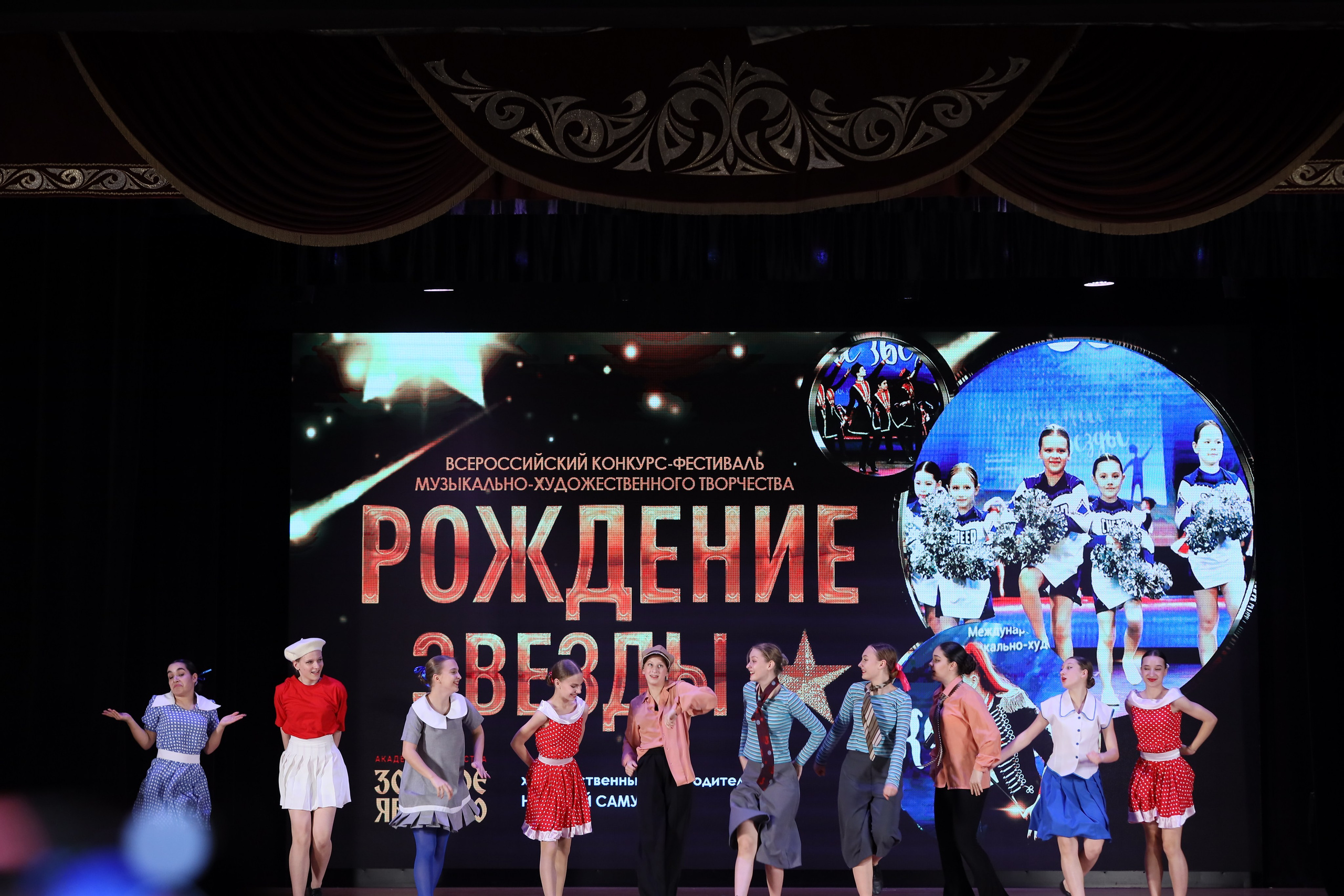 4 ноября, блок 1, видео, номера 49-58, г. Краснодар. Золотое яблочко