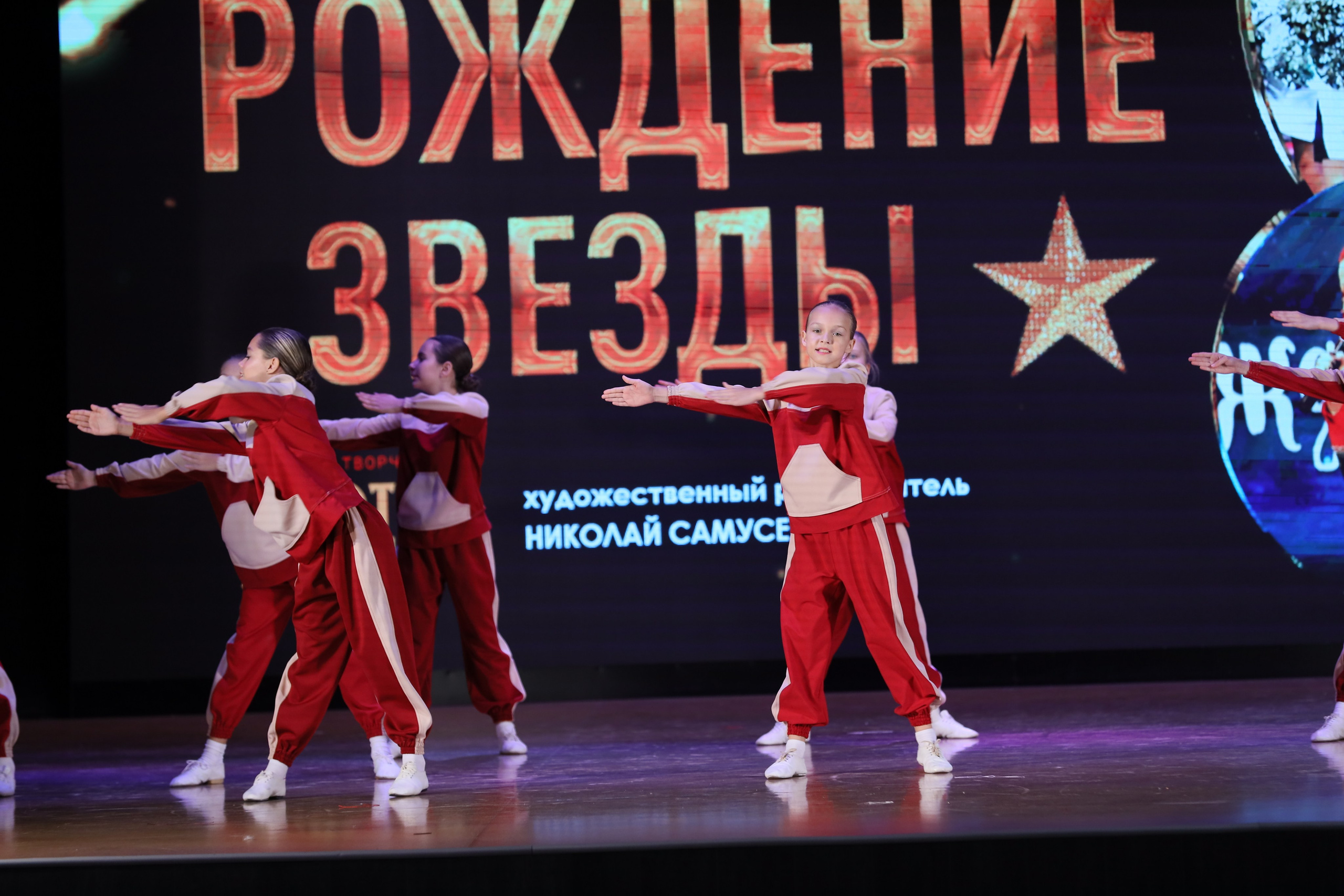 4 ноября, блок 1, видео, номера 14-29, г. Краснодар. Золотое яблочко