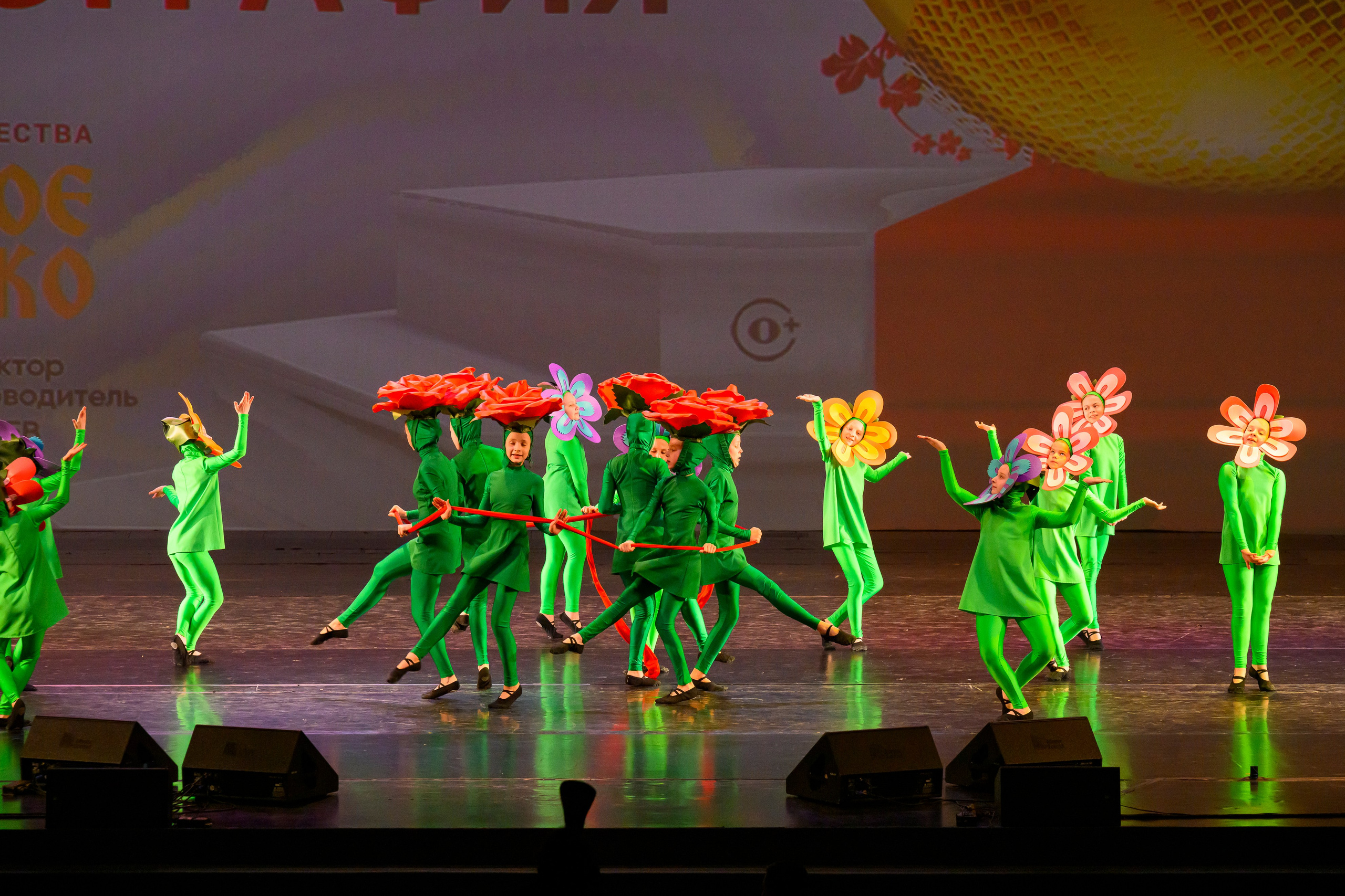 23 апреля, часть 1, БКЗ Октябрьский, г. Санкт-Петербург. Золотое яблочко