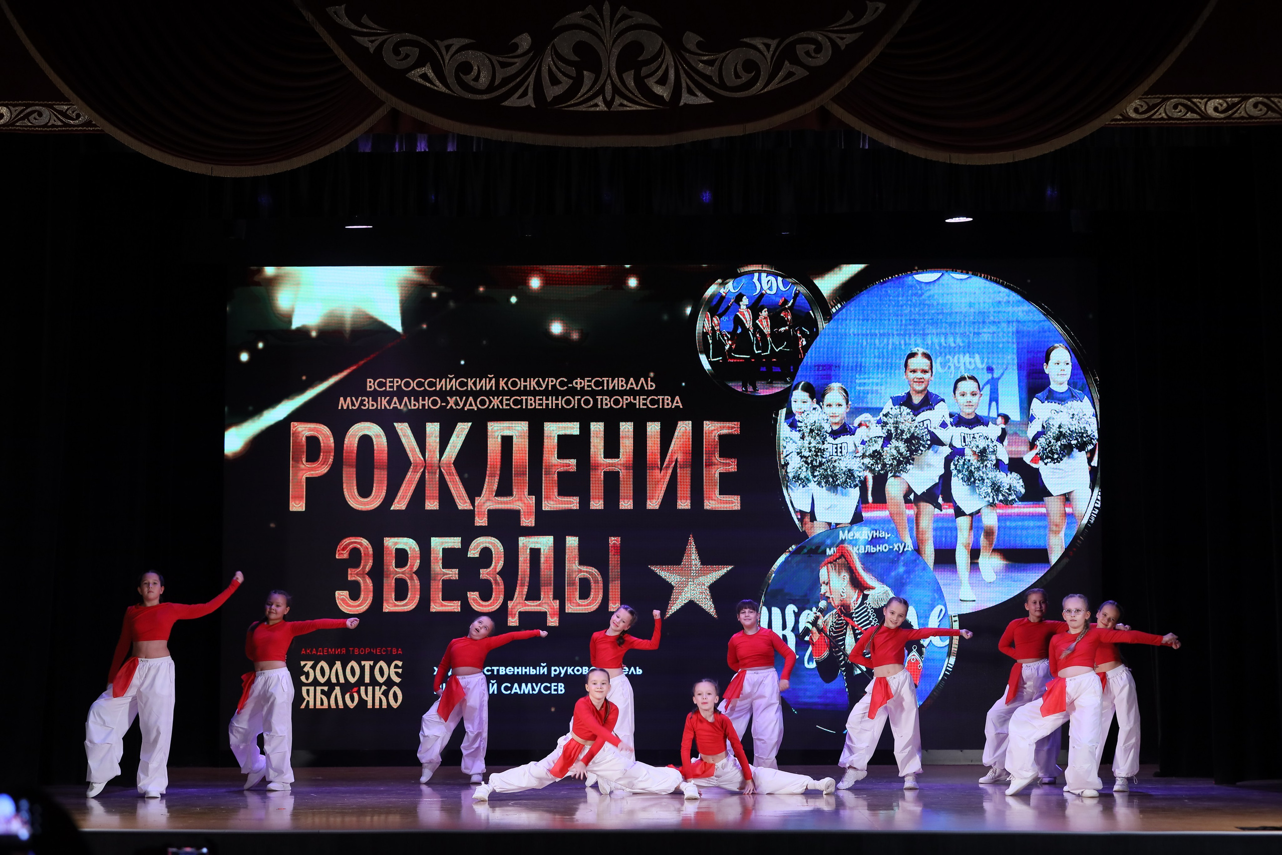 4 ноября, блок 1, видео, номера 14-29, г. Краснодар. Золотое яблочко