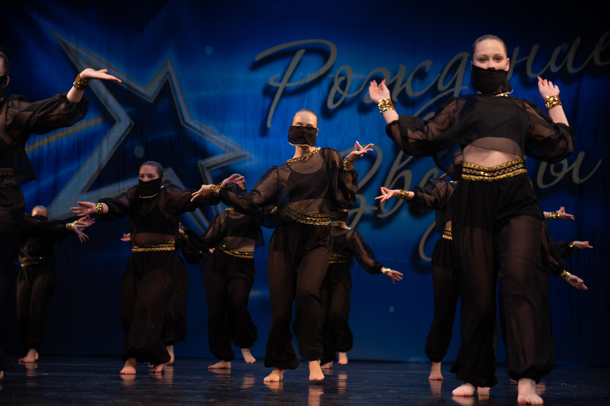 16 марта, г. Хабаровск. Золотое яблочко