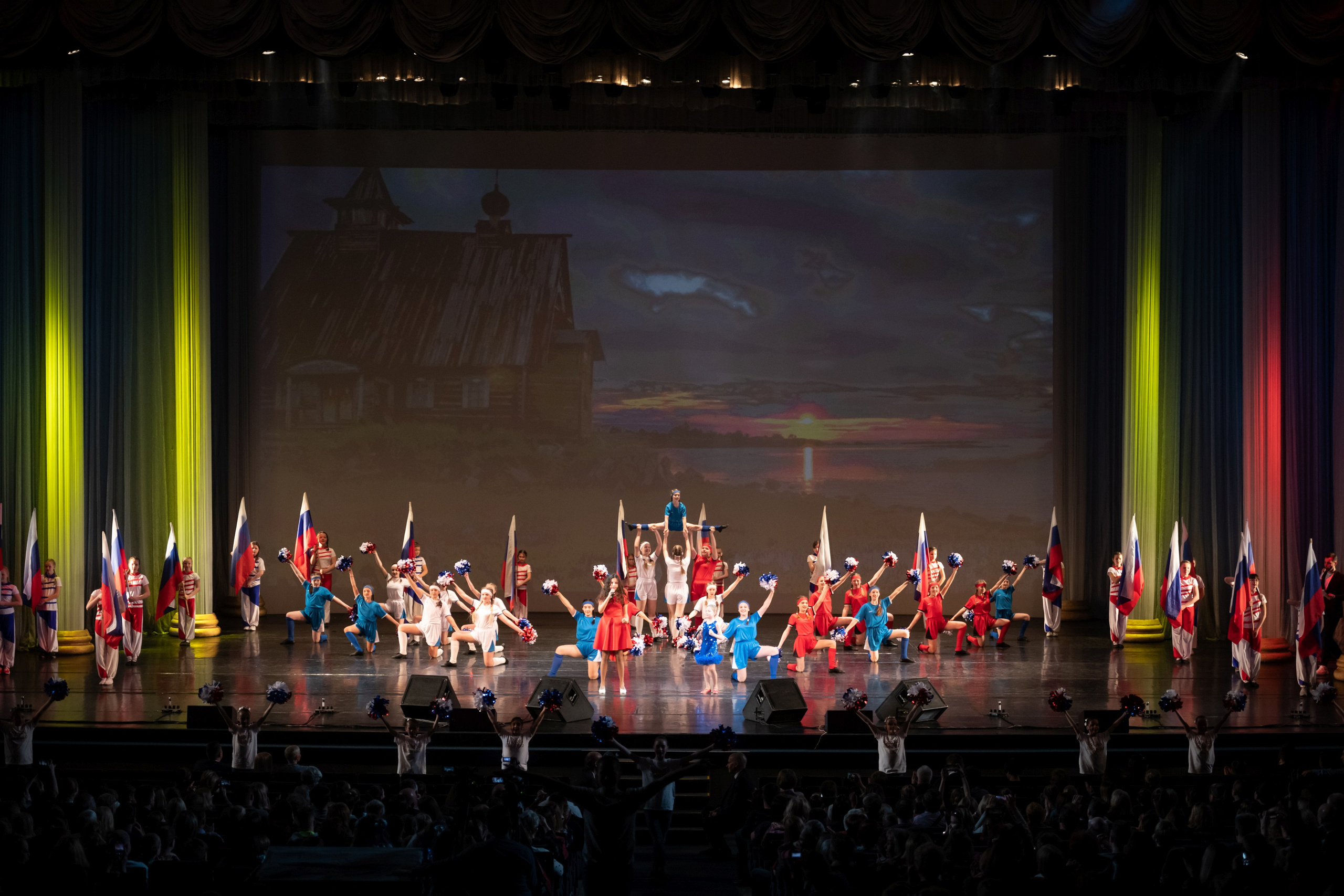 15 сентября, концерт БКЗ. Золотое яблочко