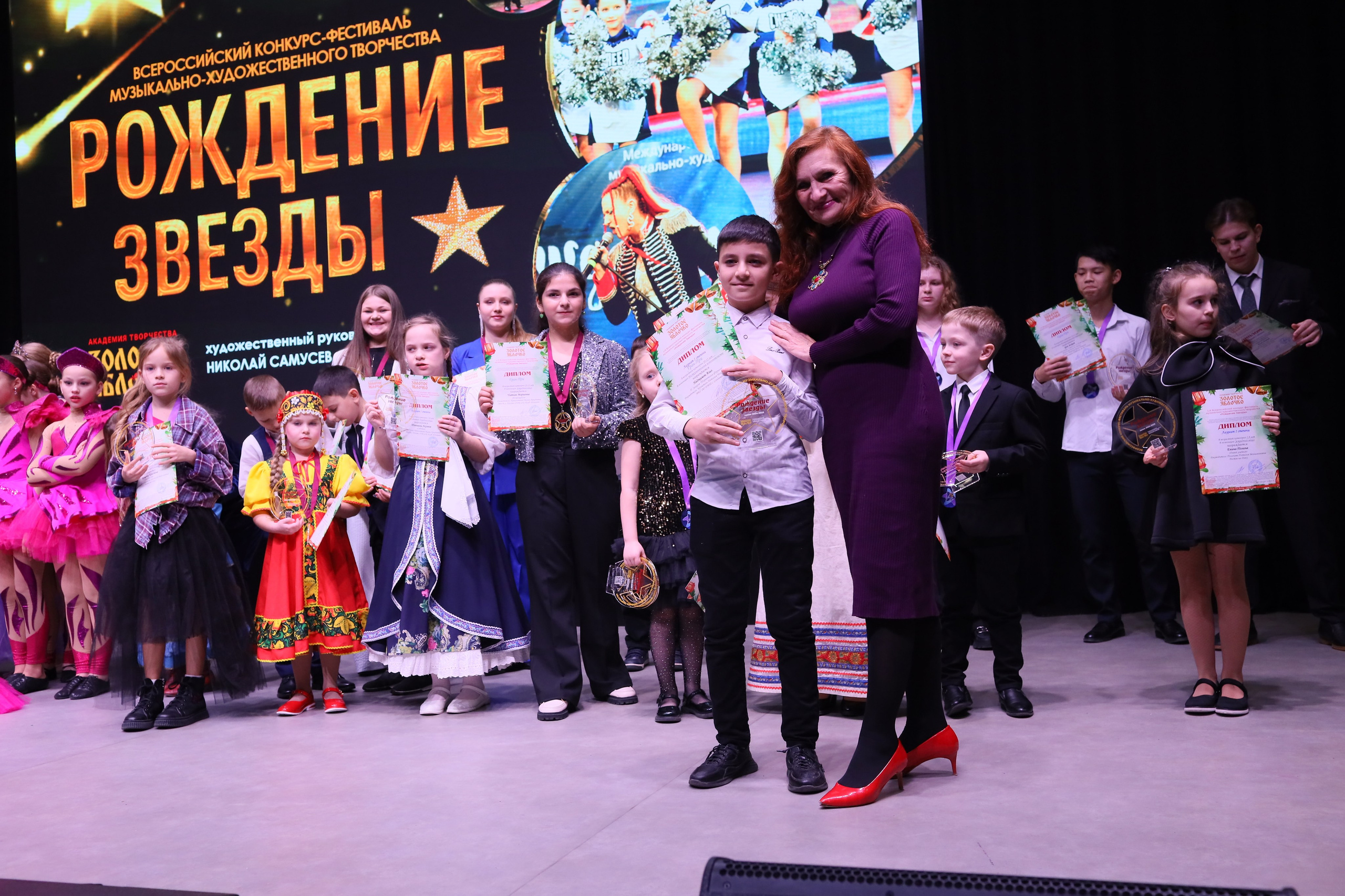 14 декабря, блок 2, награда, г. Ростов-на-Дону. Золотое яблочко