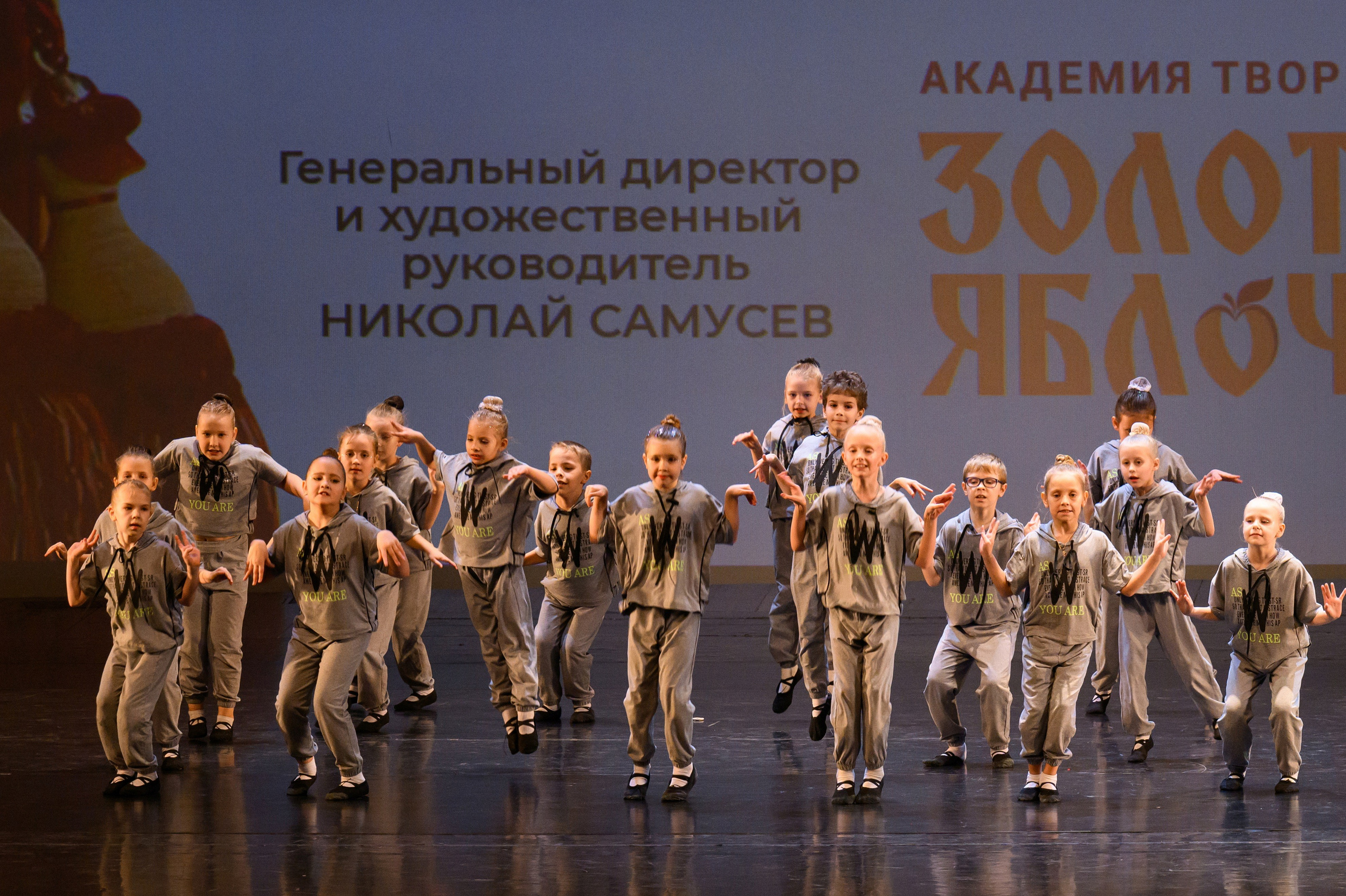 4 декабря, блок 2, награда, г. Санкт-Петербург. Золотое яблочко