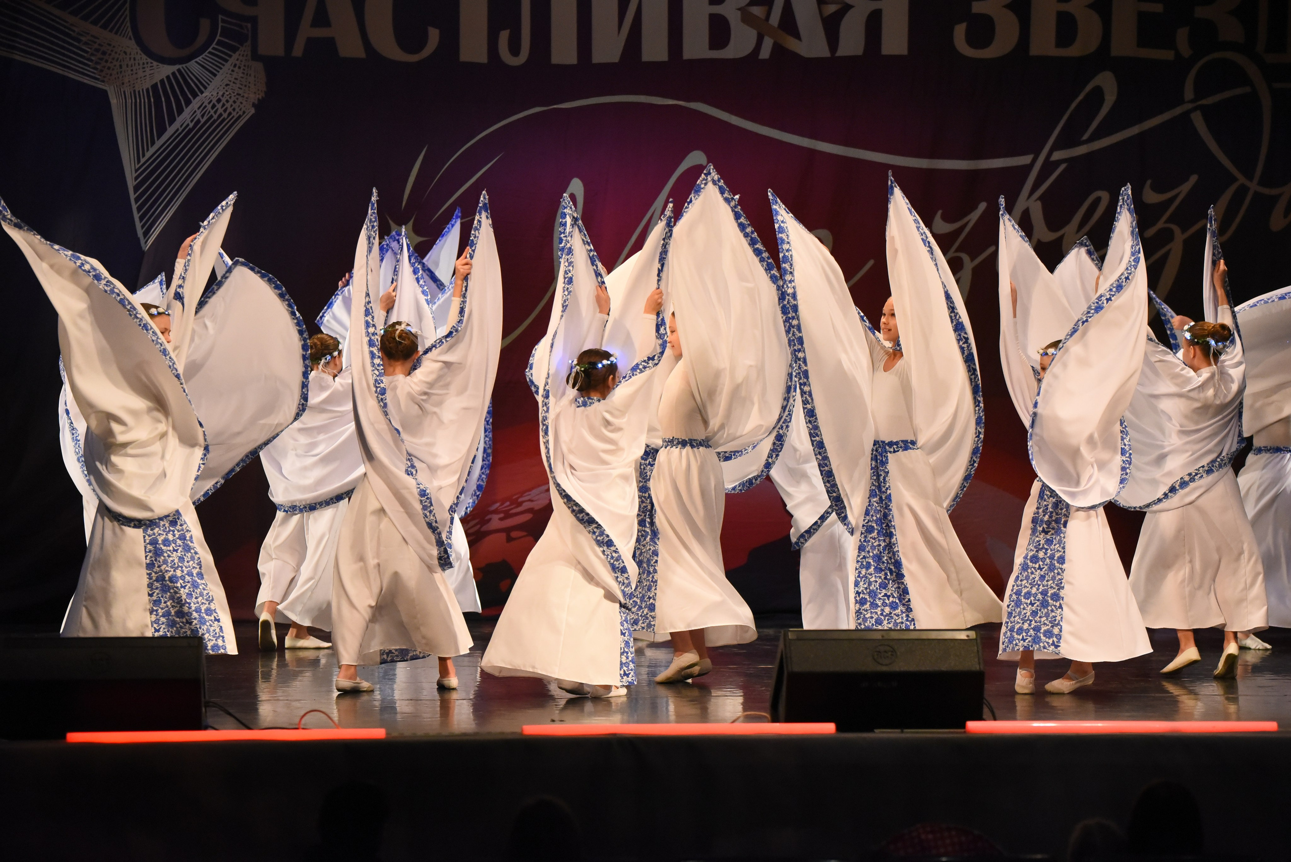 13 декабря, г. Калининград. Золотое яблочко