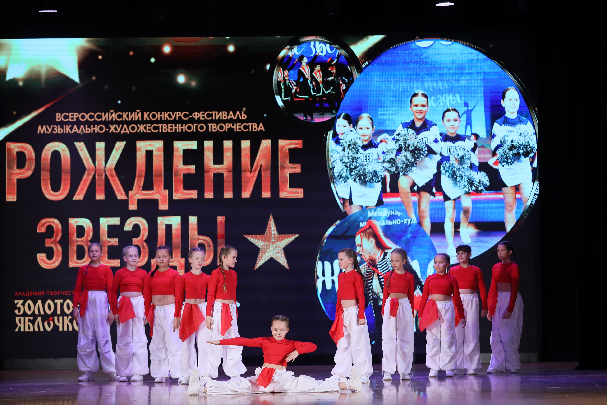 4 ноября, блок 1, видео, номера 14-29, г. Краснодар. Золотое яблочко