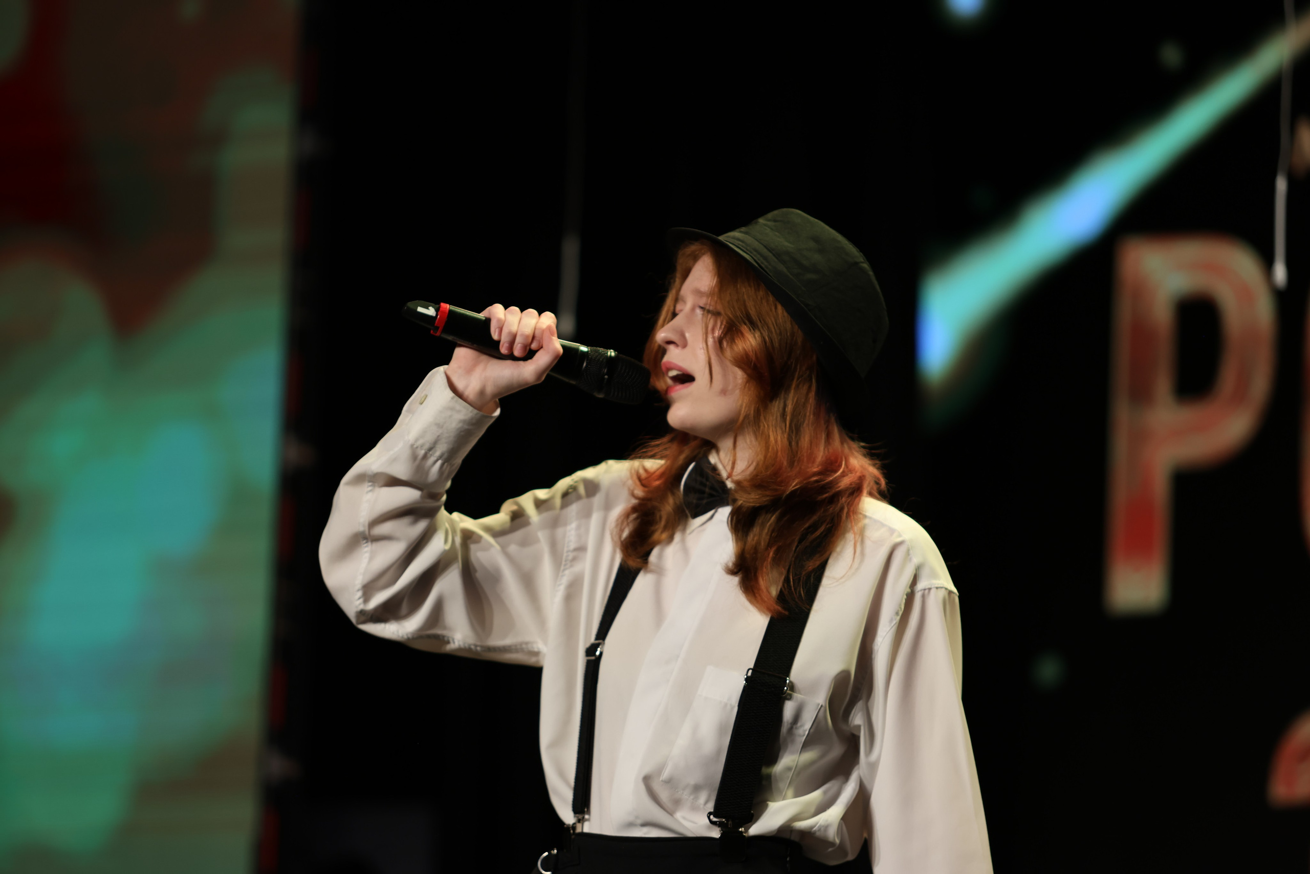 25 января, г. Челябинск. Золотое яблочко