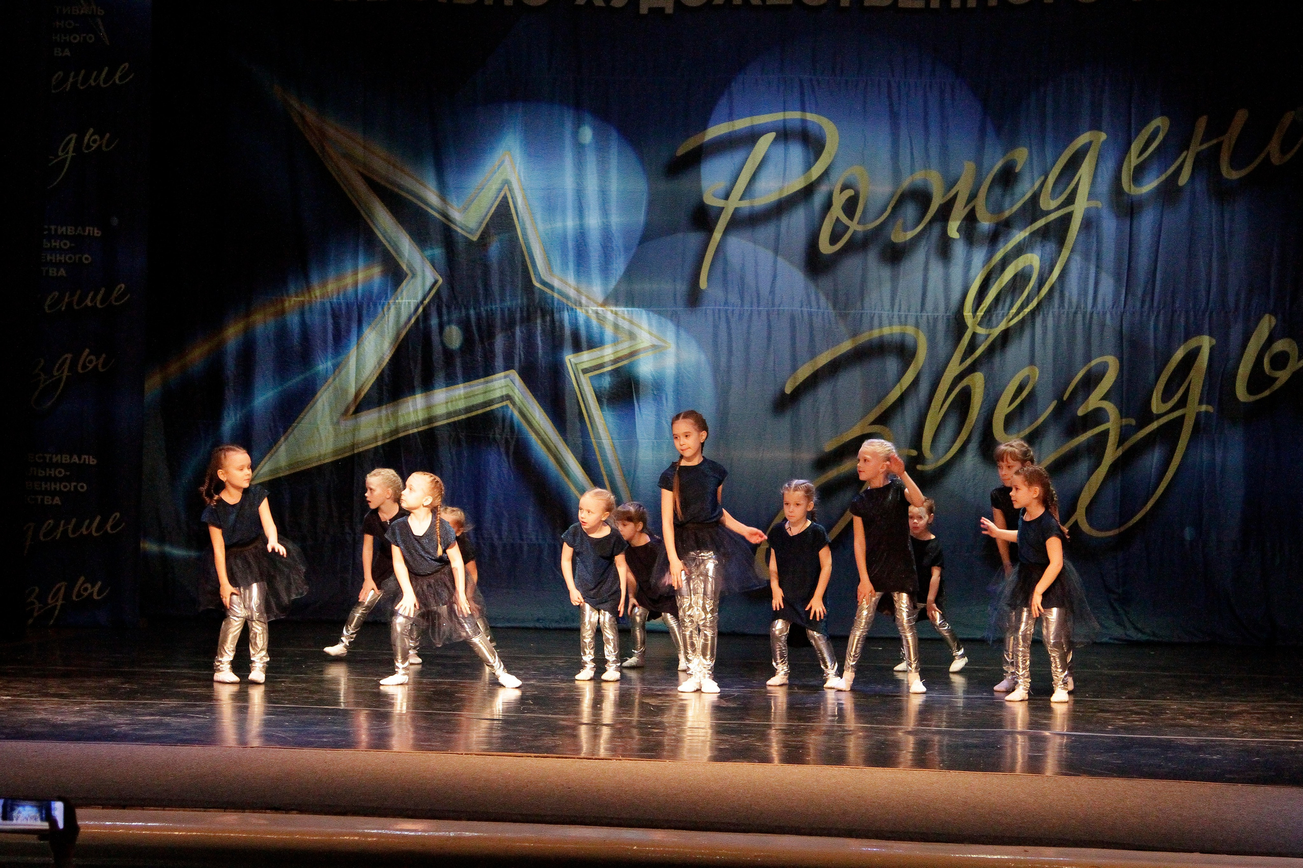 5 апреля, блок 2, г. Тула. Золотое яблочко