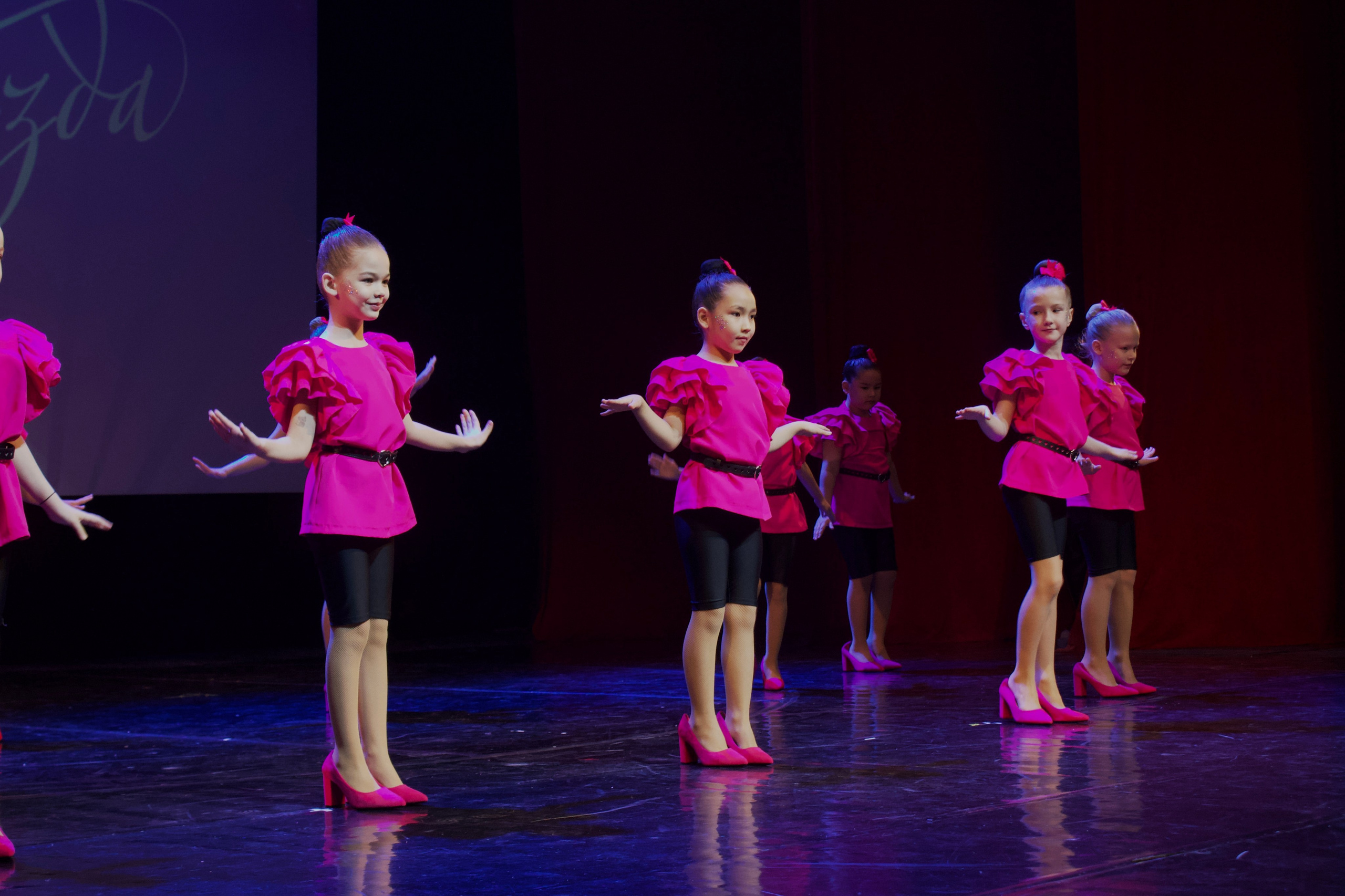 16 ноября, г. Астрахань. Золотое яблочко