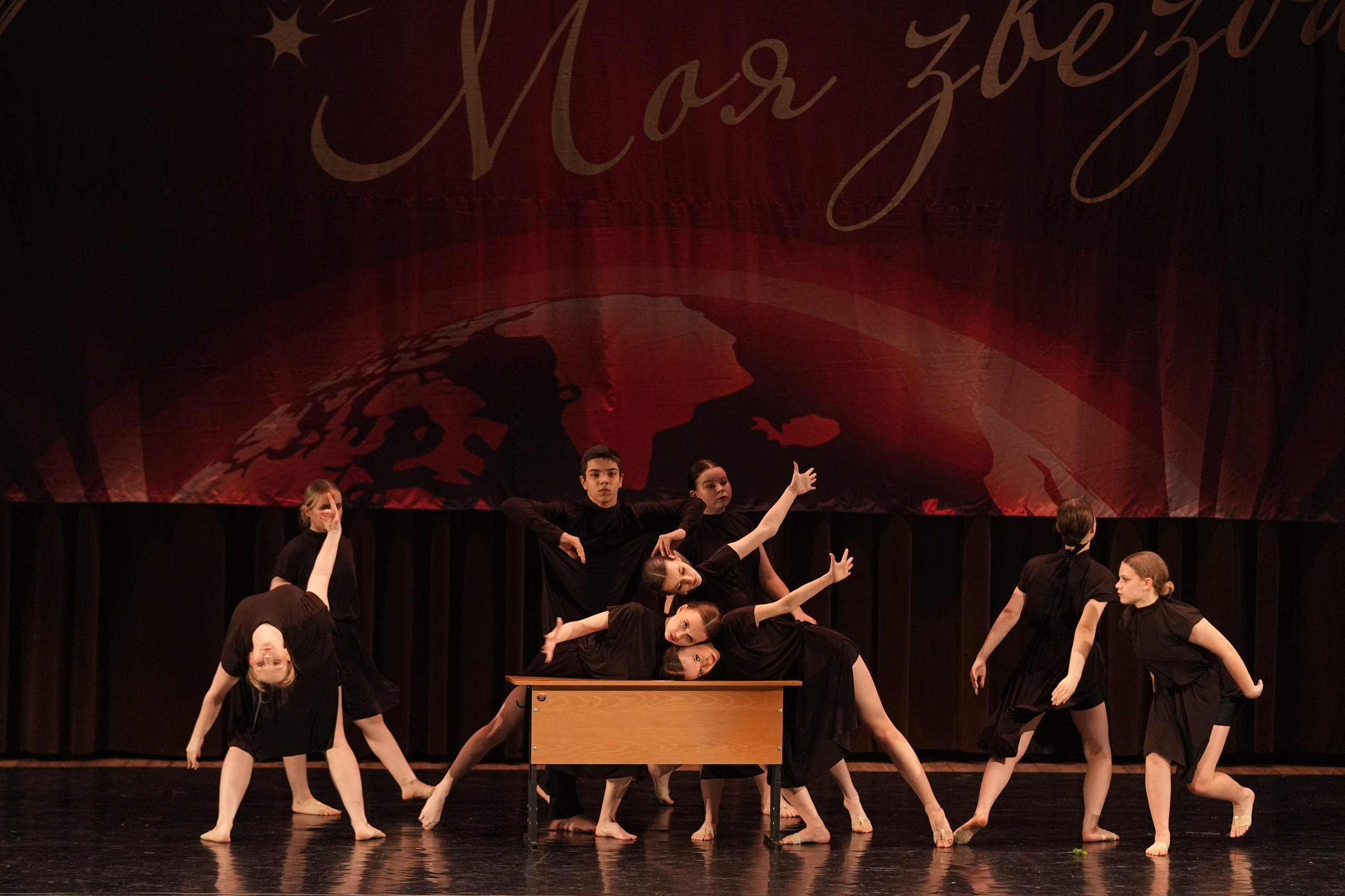 7 декабря, блок 2, г. Москва. Золотое яблочко