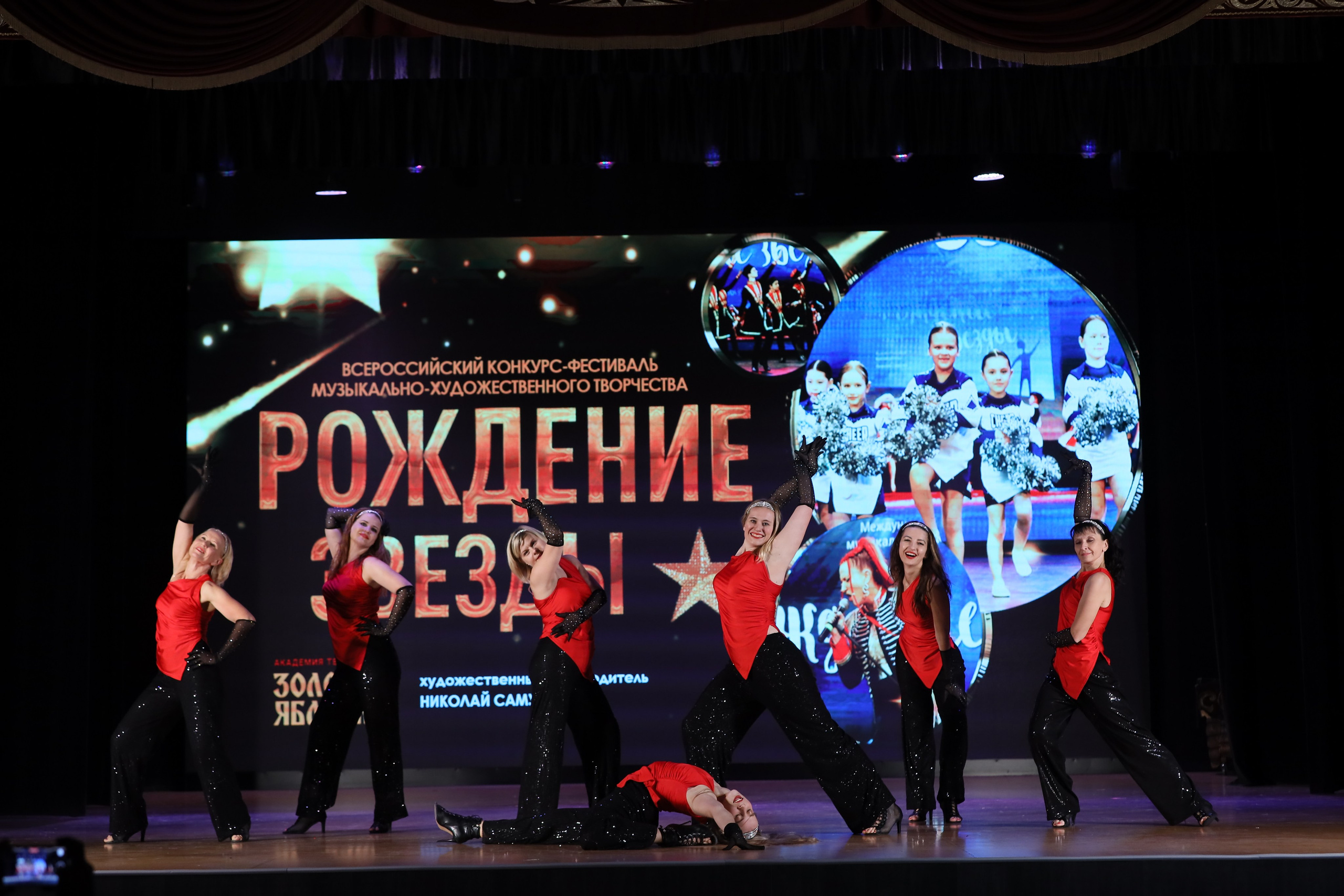 4 ноября, блок 1, видео, номера 59-, г. Краснодар. Золотое яблочко