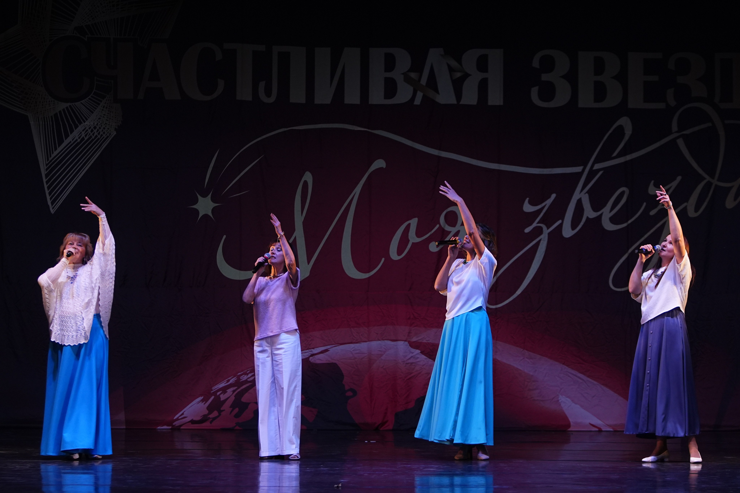 2 ноября, блок 2, г. Великий Новгород. Золотое яблочко