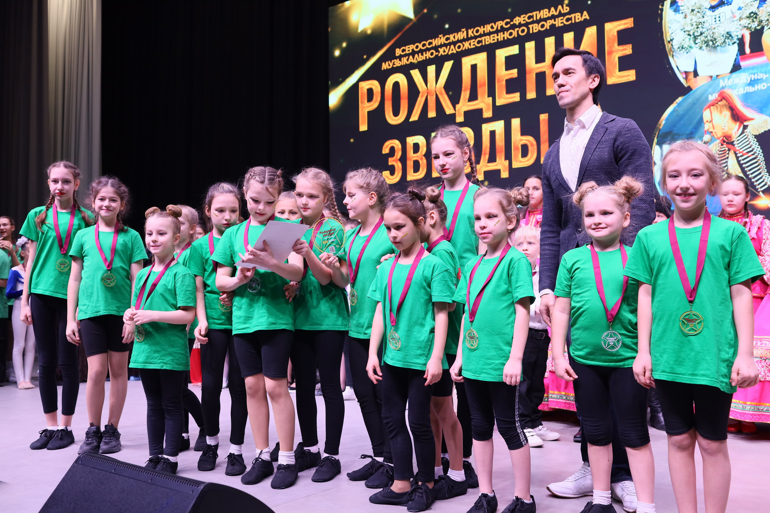 14 декабря, блок 1, награда, г. Ростов-на-Дону. Золотое яблочко