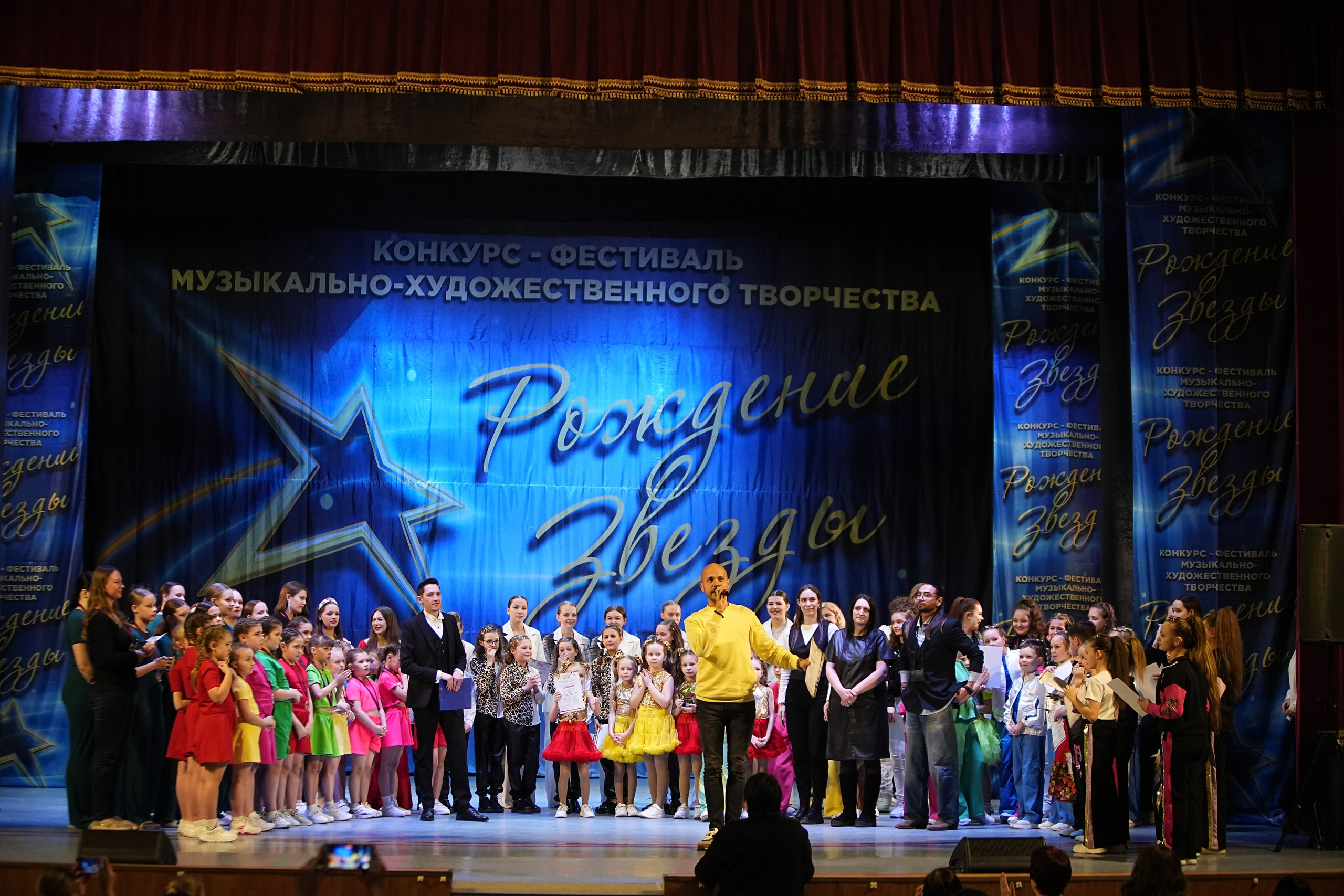 1 марта, г. Ярославль. Золотое яблочко