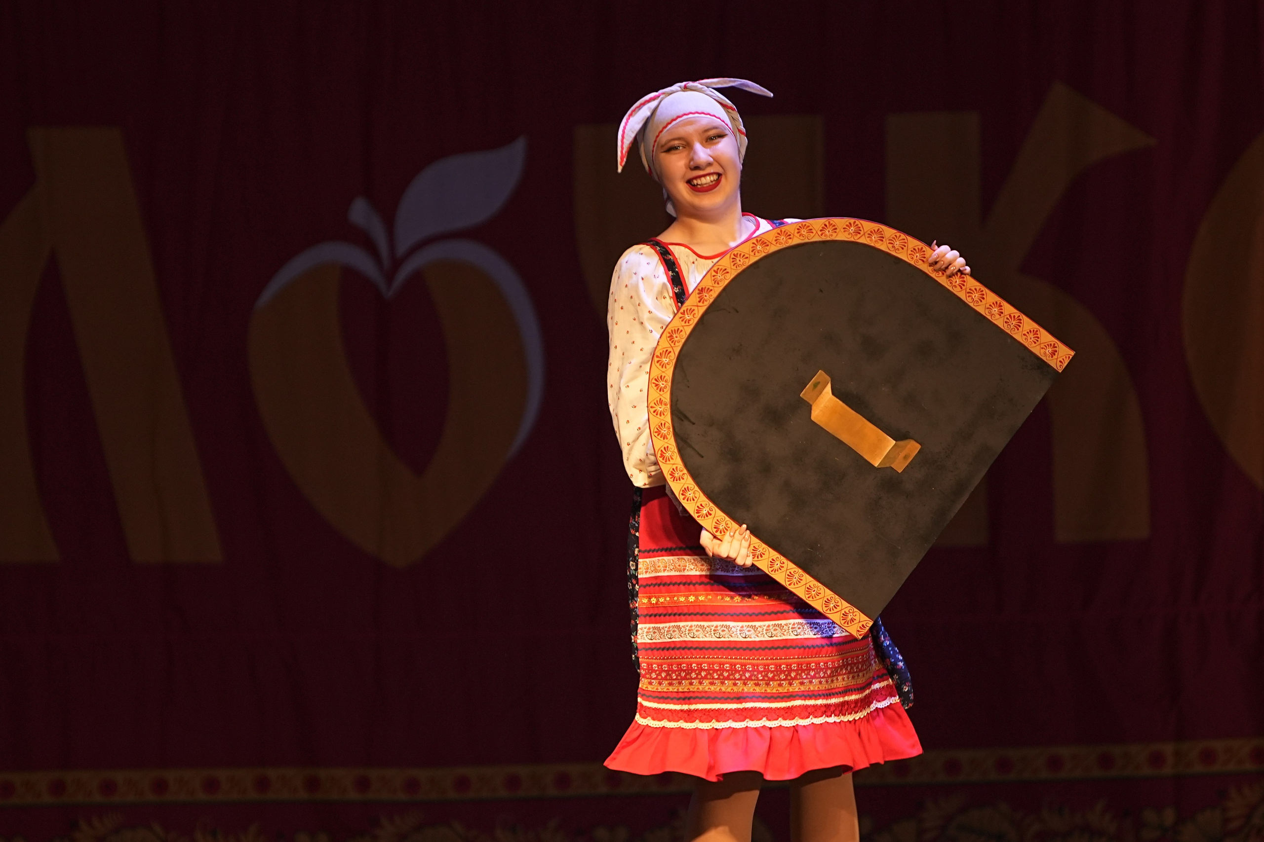 14 декабря, г. Тула. Золотое яблочко