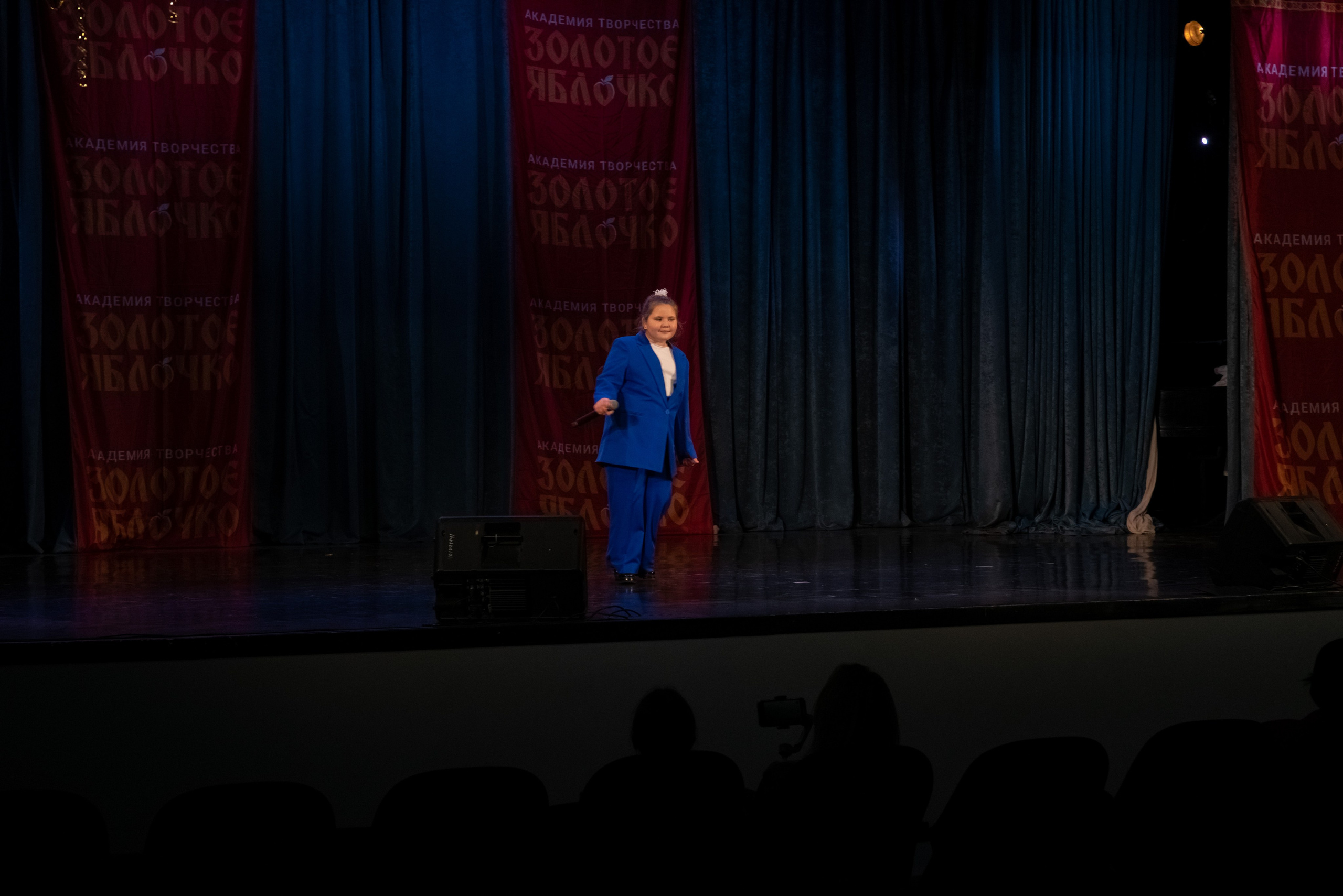 7 декабря, г. Выборг. Золотое яблочко